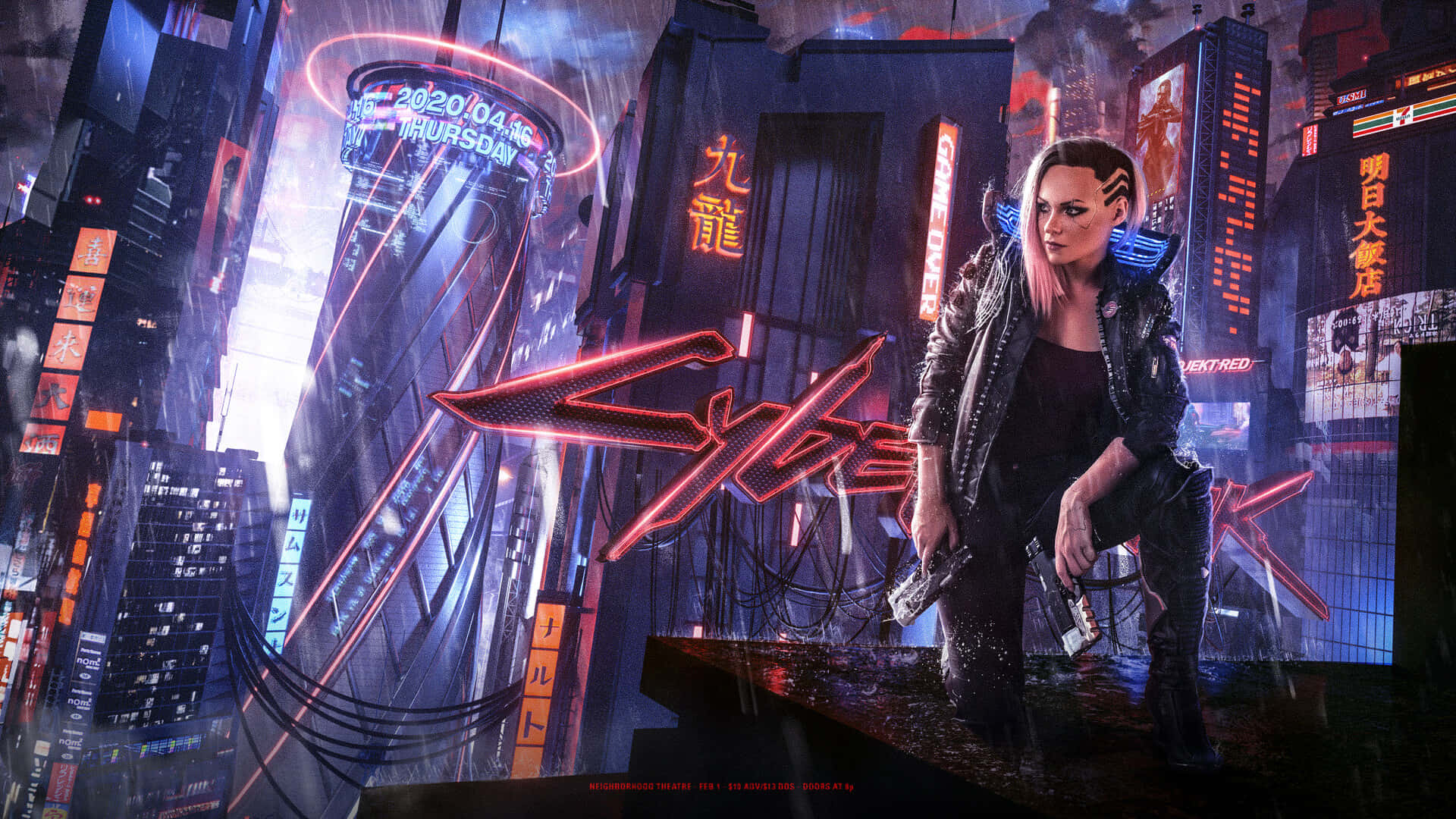 1080p Cyberpunk 2077 桌布 壁紙 — 一位身穿皮夾克的賽博龐克女性，在霓虹燈閃爍、雨水浸濕的未來城市景觀中挑釁地站立。