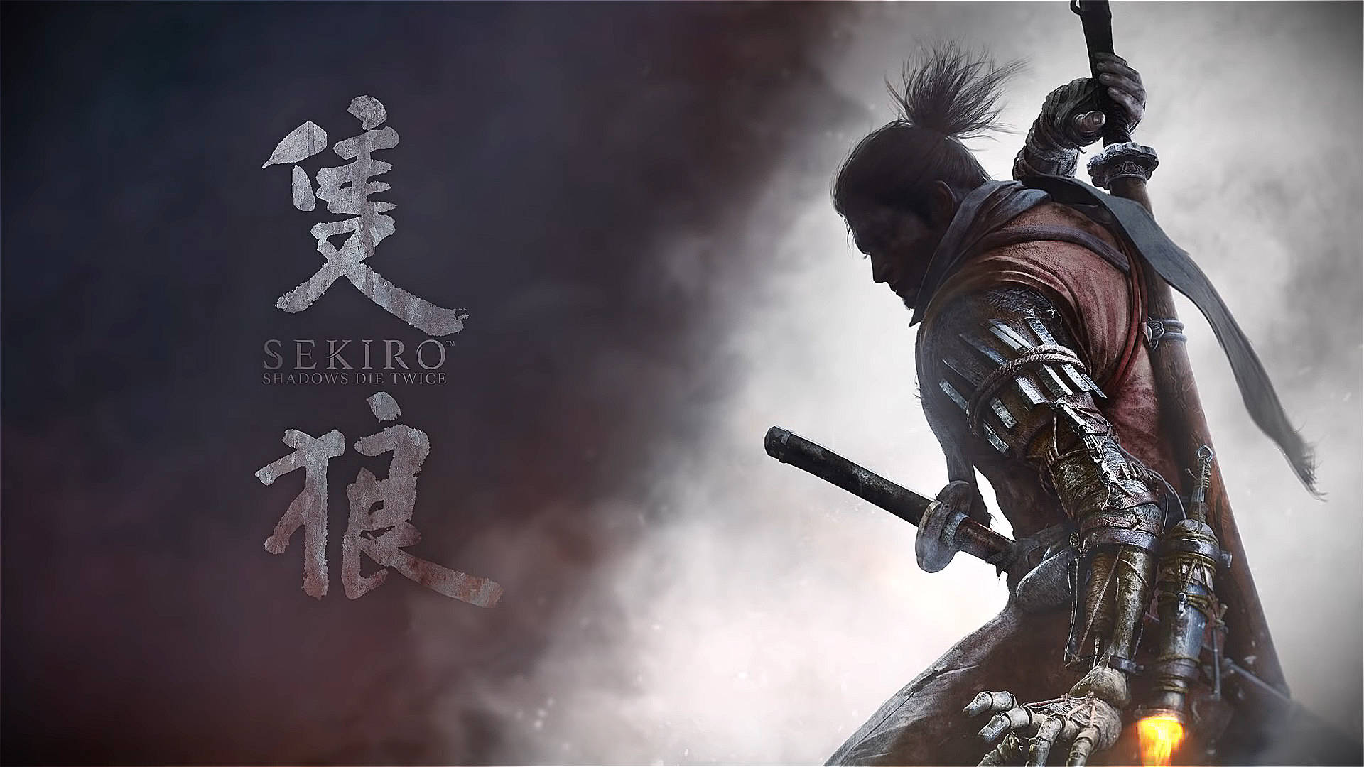 Sekiro 桌布 壁紙 — 一位身穿盔甲的武士站在迷霧黑暗中，手持一把劍，劍柄處有發光的餘燼。
