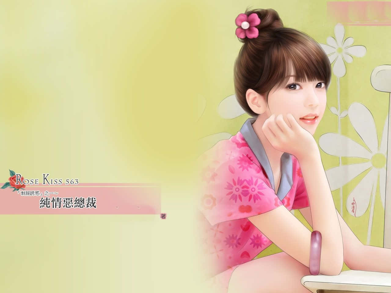 Anime Girl Aesthetic 桌布 壁紙 — 一位身穿粉紅色花卉浴衣、戴著玫瑰髮夾的年輕女子，在柔和的綠色花卉背景前，用手托著下巴。