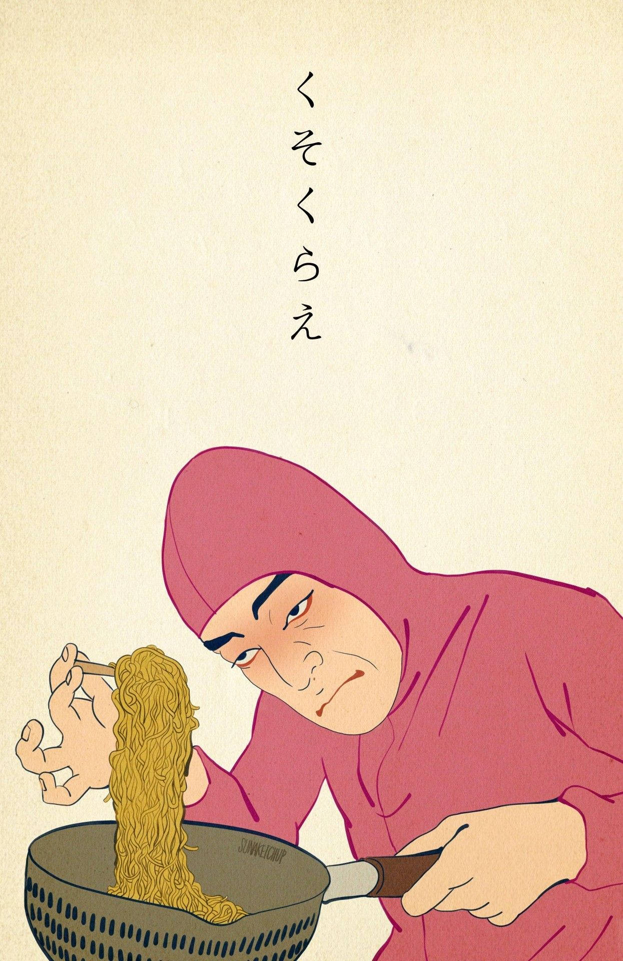 高清 桌布 壁紙 — 一位身穿粉紅色長袍的忍者用筷子從黑色碗中夾起冒煙的拉麵，背景是米色。