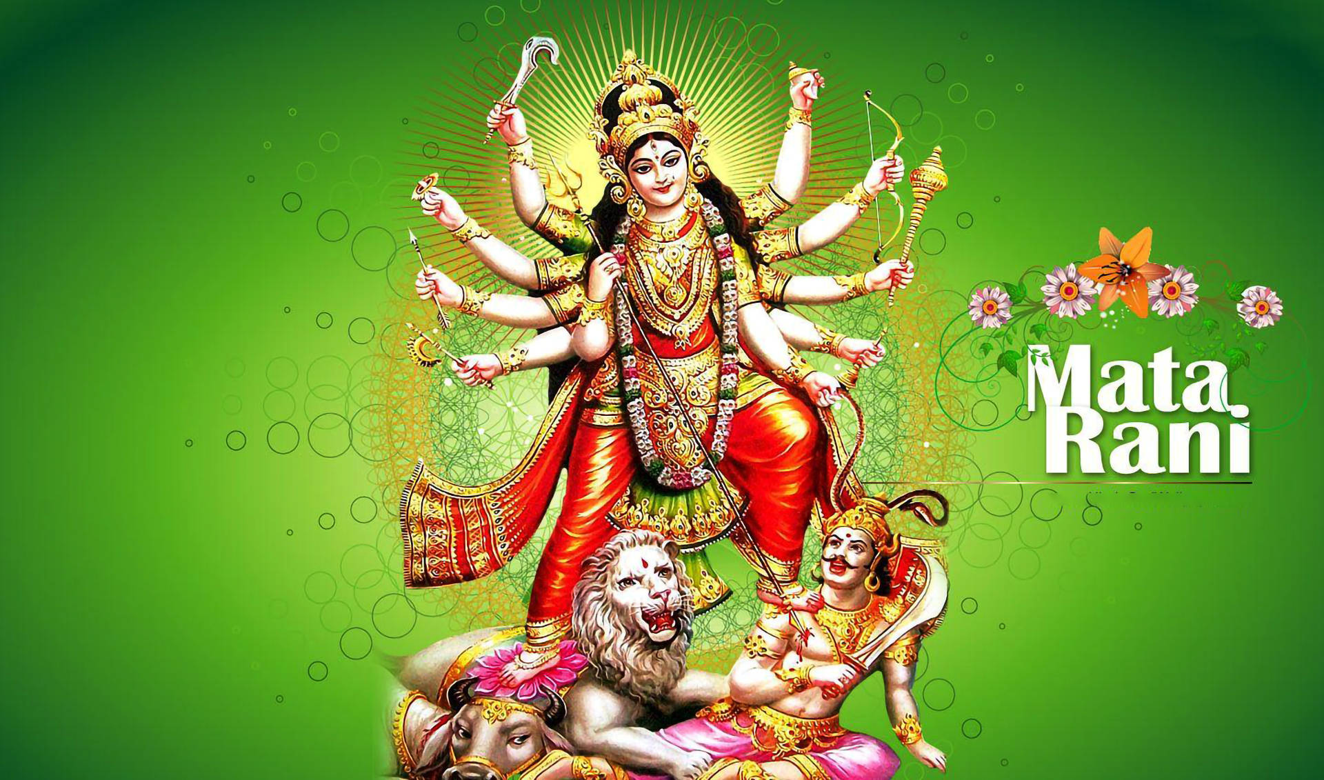 Mata Rani 桌布 壁紙 — 一位身穿紅金色、光芒四射的多臂女神坐在獅子和猴子之上，背景是發光的綠色。