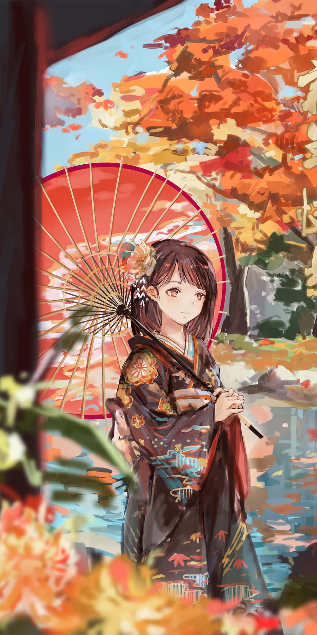 Pixel 3 Autumn 桌布 壁紙 — 一位身穿花卉和服的年輕女子在寧靜的池塘邊，在火紅秋葉的樹冠下撐著一把紅色陽傘。