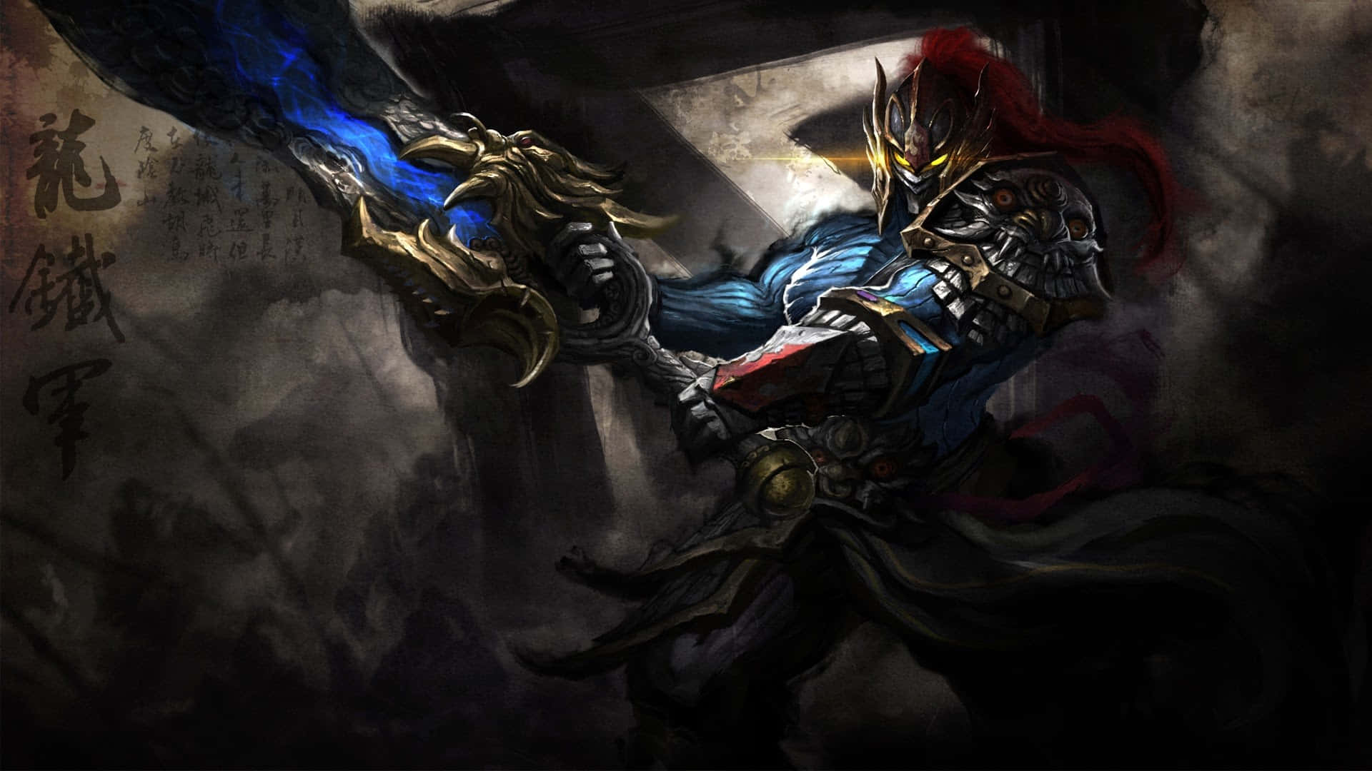 Dota 2 Sven 桌布 壁紙 — 一位身穿華麗盔甲的戰士在黑暗的暴風雲中揮舞著發光的藍色劍，角落有中文字。