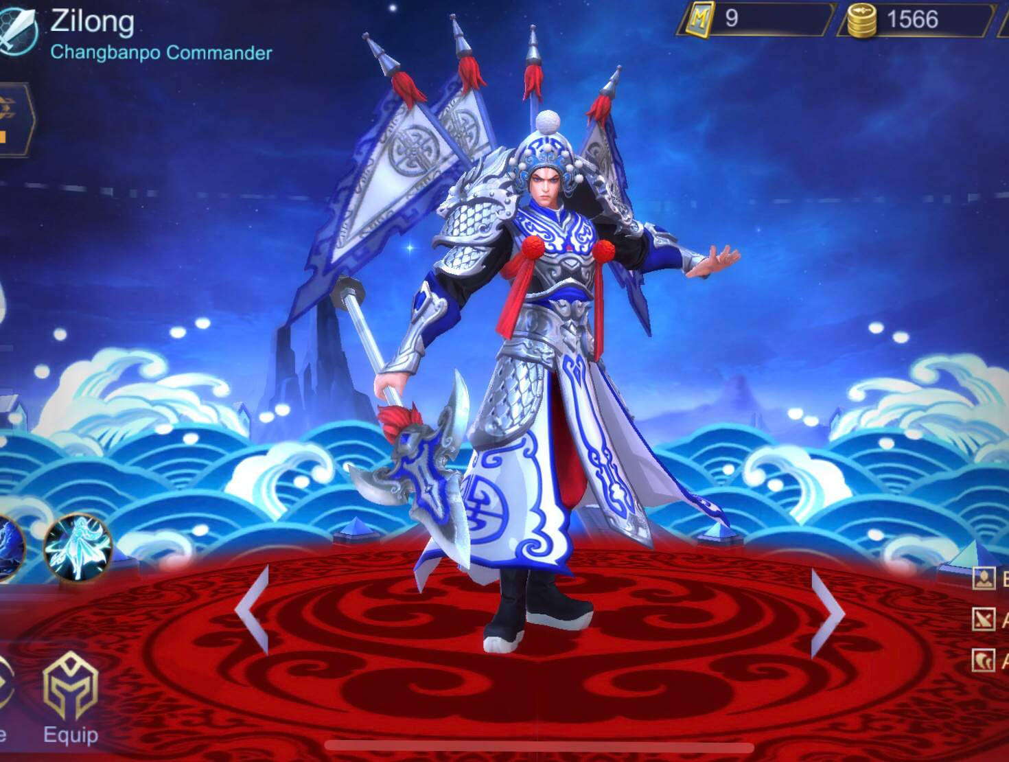 Zilong Epic Skin 桌布 壁紙 — 一位身穿華麗藍銀色盔甲的數位戰士，站在紅色圖案平台上，背景是風格化的海洋和星空。