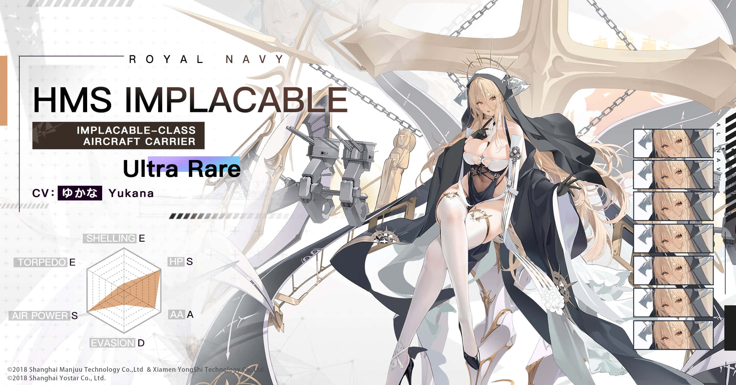 Anime Banner 桌布 壁紙 — 一位金髮動漫女孩穿著黑白服裝，自信地站在一艘帶有統計數據和文字疊加的航空母艦旁邊。