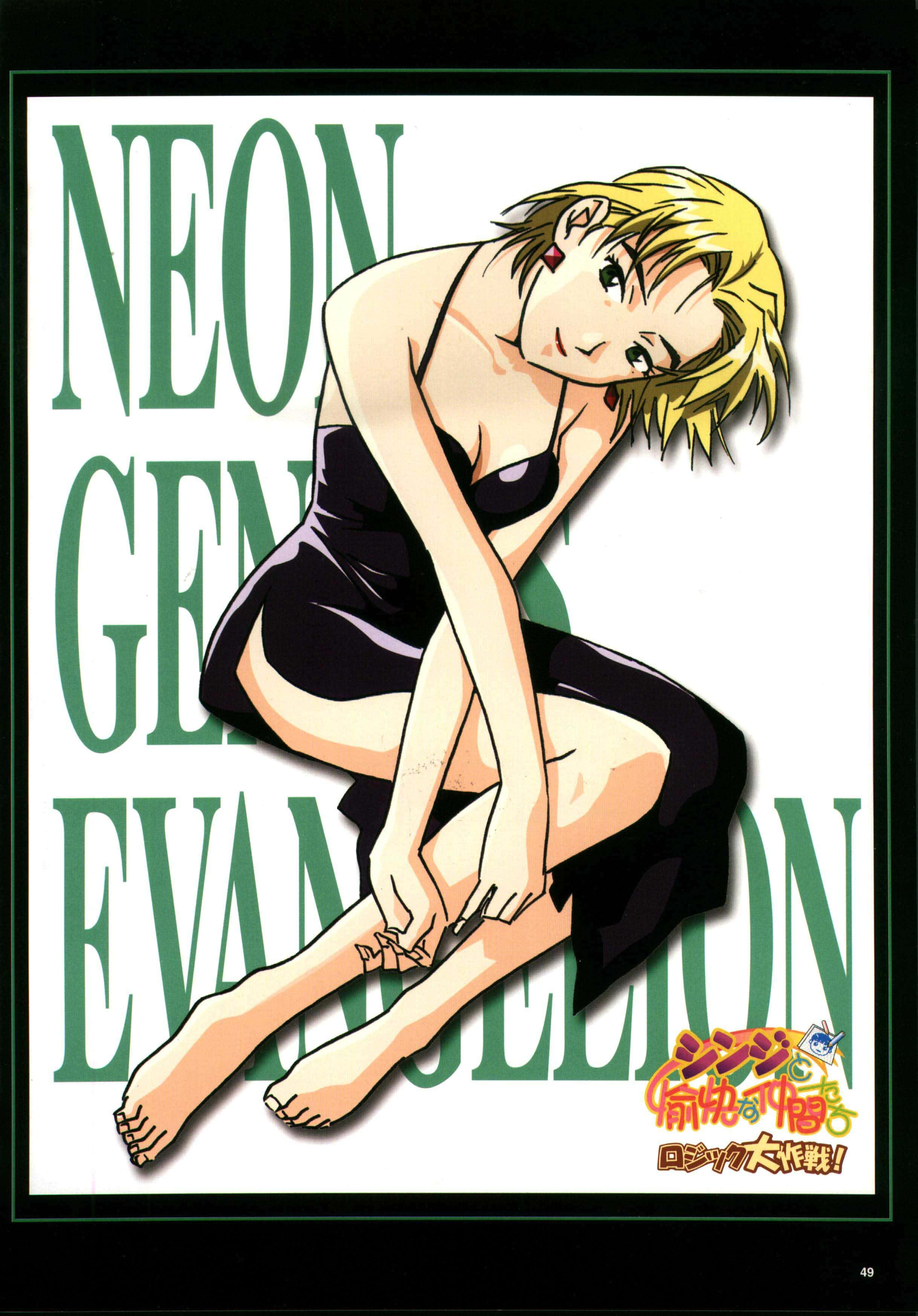 Ritsuko Akagi 桌布 壁紙 — 一位金髮動漫女孩穿著黑色連衣裙，優雅地坐在大型綠色 'NEON GEN EVANGELION' 文字前。