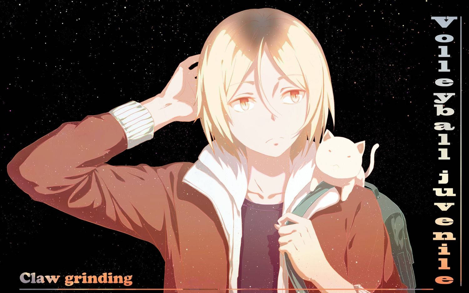 Kenma 桌布 壁紙 — 一位金髮紅眼動漫少年在星空下抱著一隻小白貓抓頭。