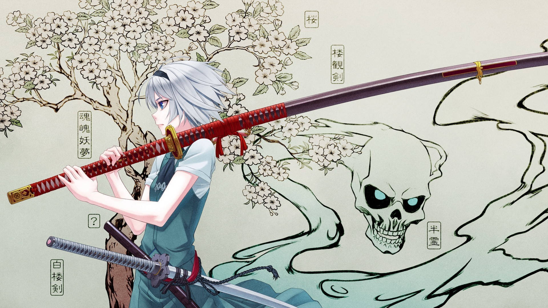 Anime Samurai 桌布 壁紙 — 一位銀髮動漫女孩在盛開的櫻花下，手持紅色武士刀，旁邊有一個幽靈般的頭骨。