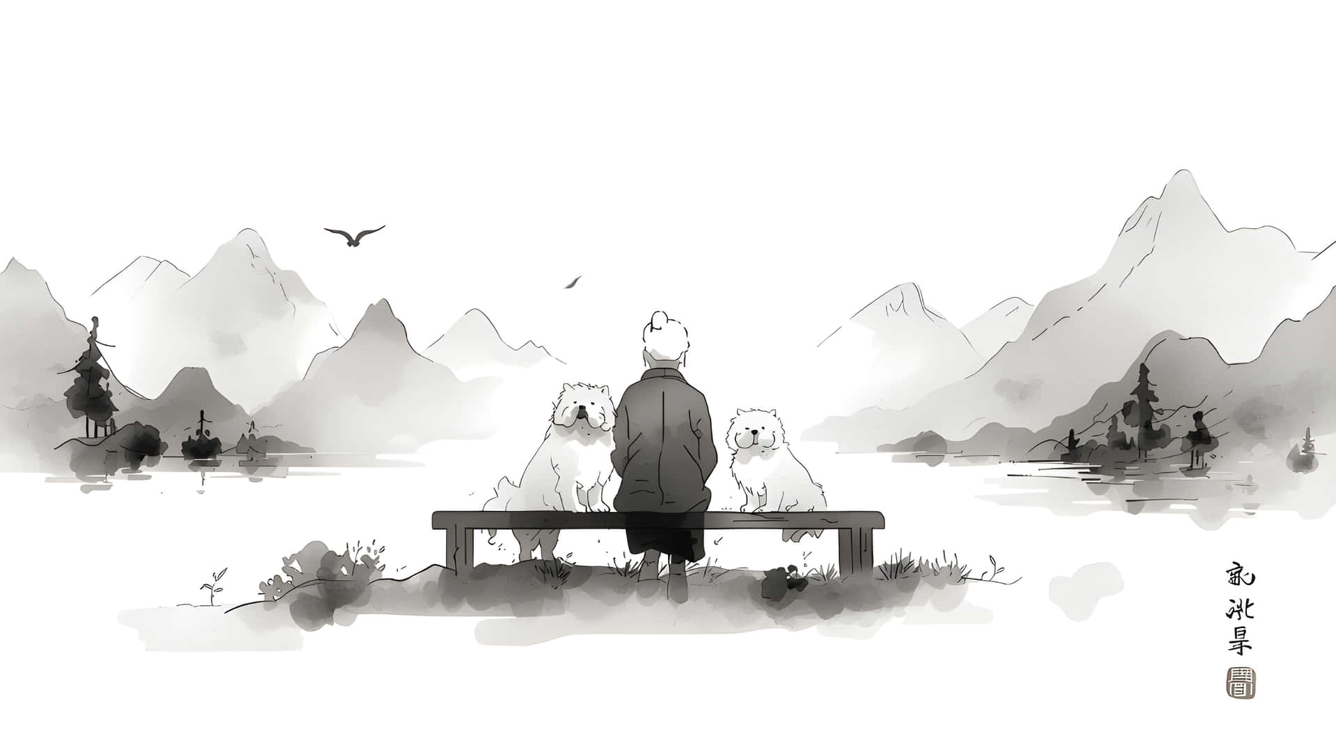 Old Man and Dogs Watching Misty Mountains Ink Art Wallpaper 壁紙 — 一位長者坐在長椅上，身旁有兩隻毛茸茸的白狗，俯瞰著被霧氣籠罩的山巒環繞的寧靜湖泊。