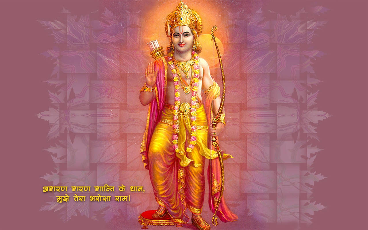 jai shri ram 桌布 壁紙 — 一位閃耀的金色神祇手持弓箭，優雅地站在柔和的粉紅和紫色圖案背景前。
