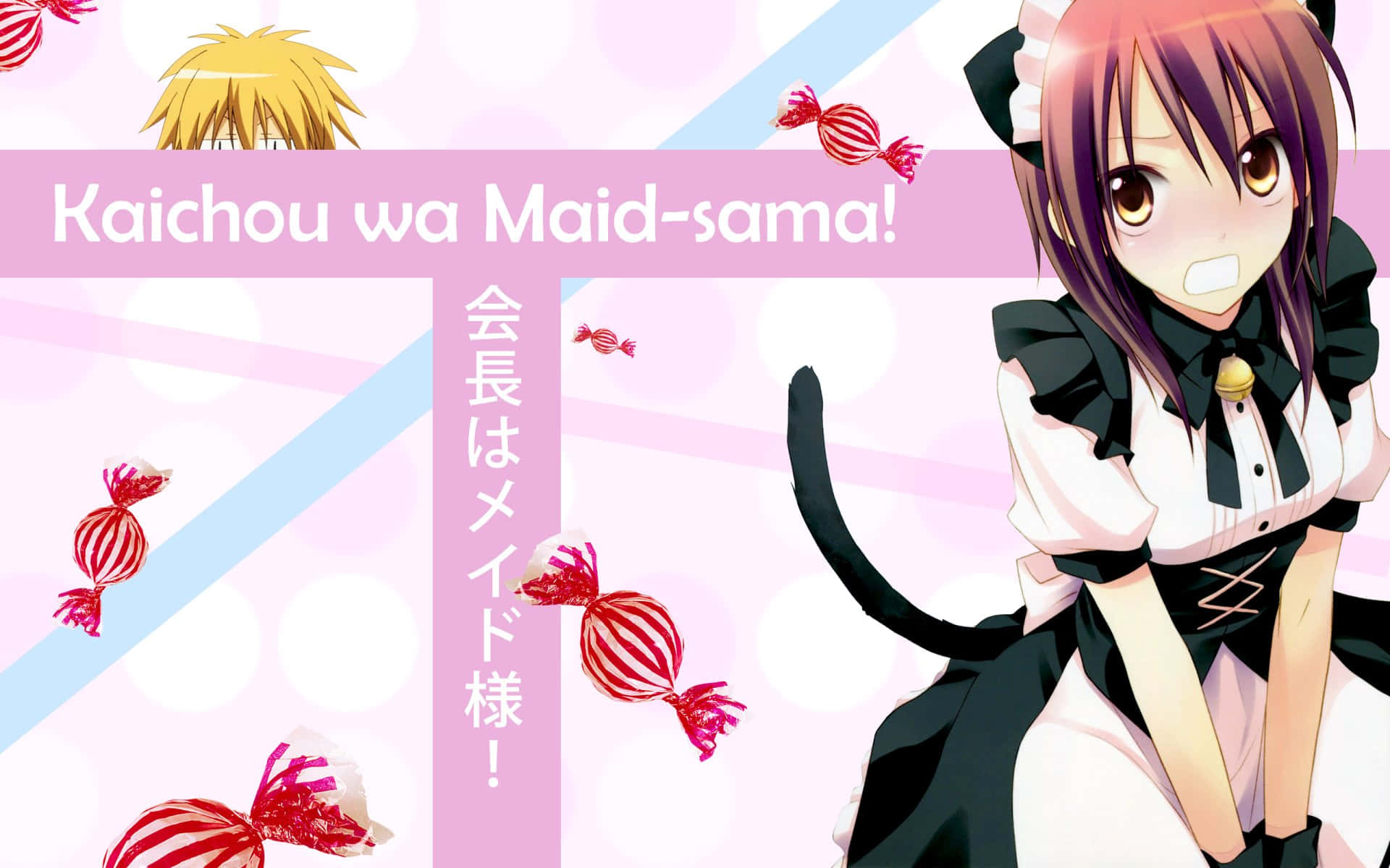 Maid Sama 桌布 壁紙 — 一位開心的動漫女僕，紫色頭髮和貓耳朵，在粉彩粉紅和藍色背景上，微笑地站在漂浮的紅色糖果旁邊。
