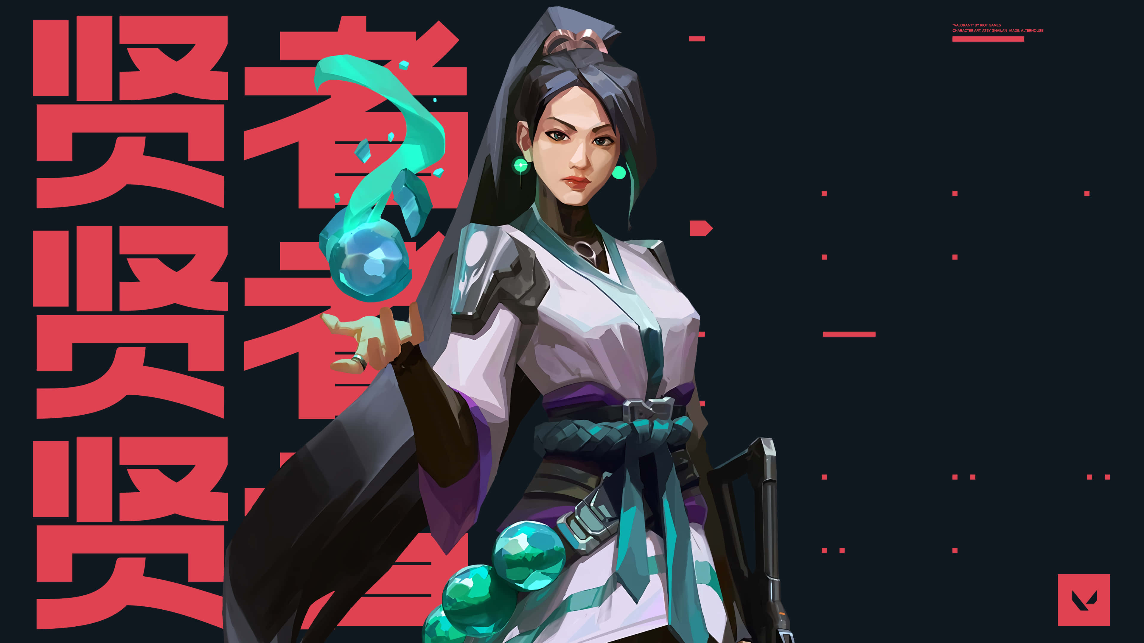 桌布 壁紙 — 一位風格化的動漫女戰士身穿白色和藍綠色長袍，在黑暗背景上手持發光球體，並帶有粗體紅色漢字。