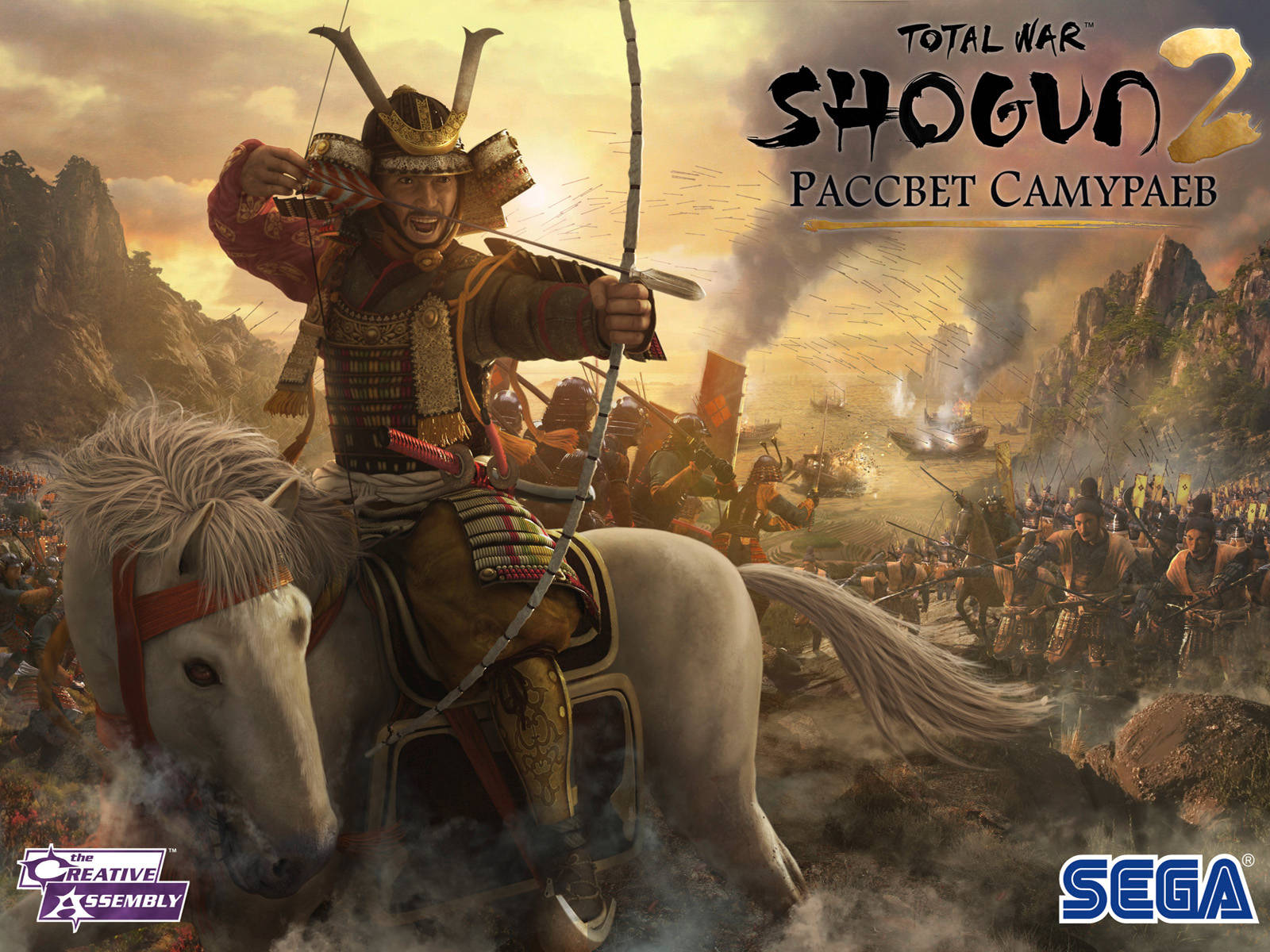 Total War Warhammer 2 桌布 壁紙 — 一位騎著白馬的武士在煙霧和船隻遙遠的混亂戰場上拉弓。