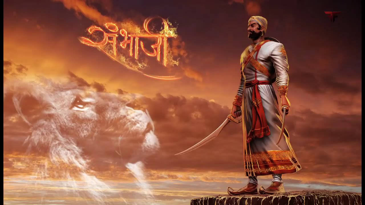 Indian 桌布 壁紙 — 一位高貴的戰士站在懸崖頂上，手持彎曲的劍，一頭雄偉的獅子從熾熱的雲層中出現，下方有發光的文字。
