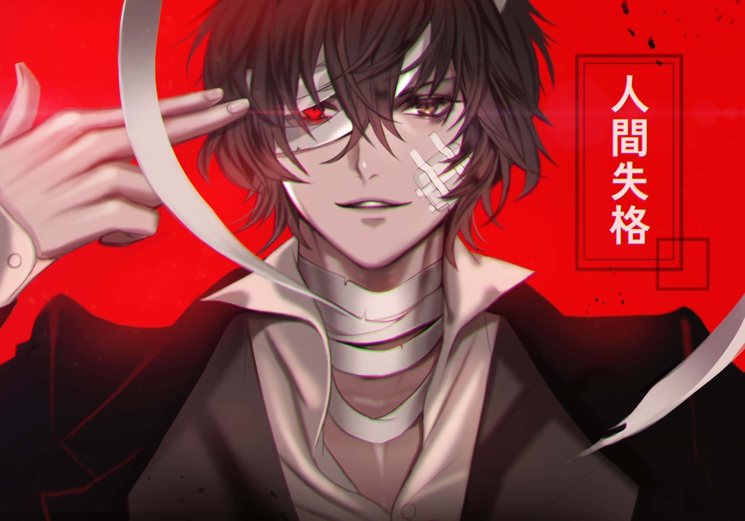 動漫男孩 桌布 壁紙 — 一位黑髮、紅眼、繃帶纏臉的動漫男子，手持彎刀，背景是鮮紅色的。