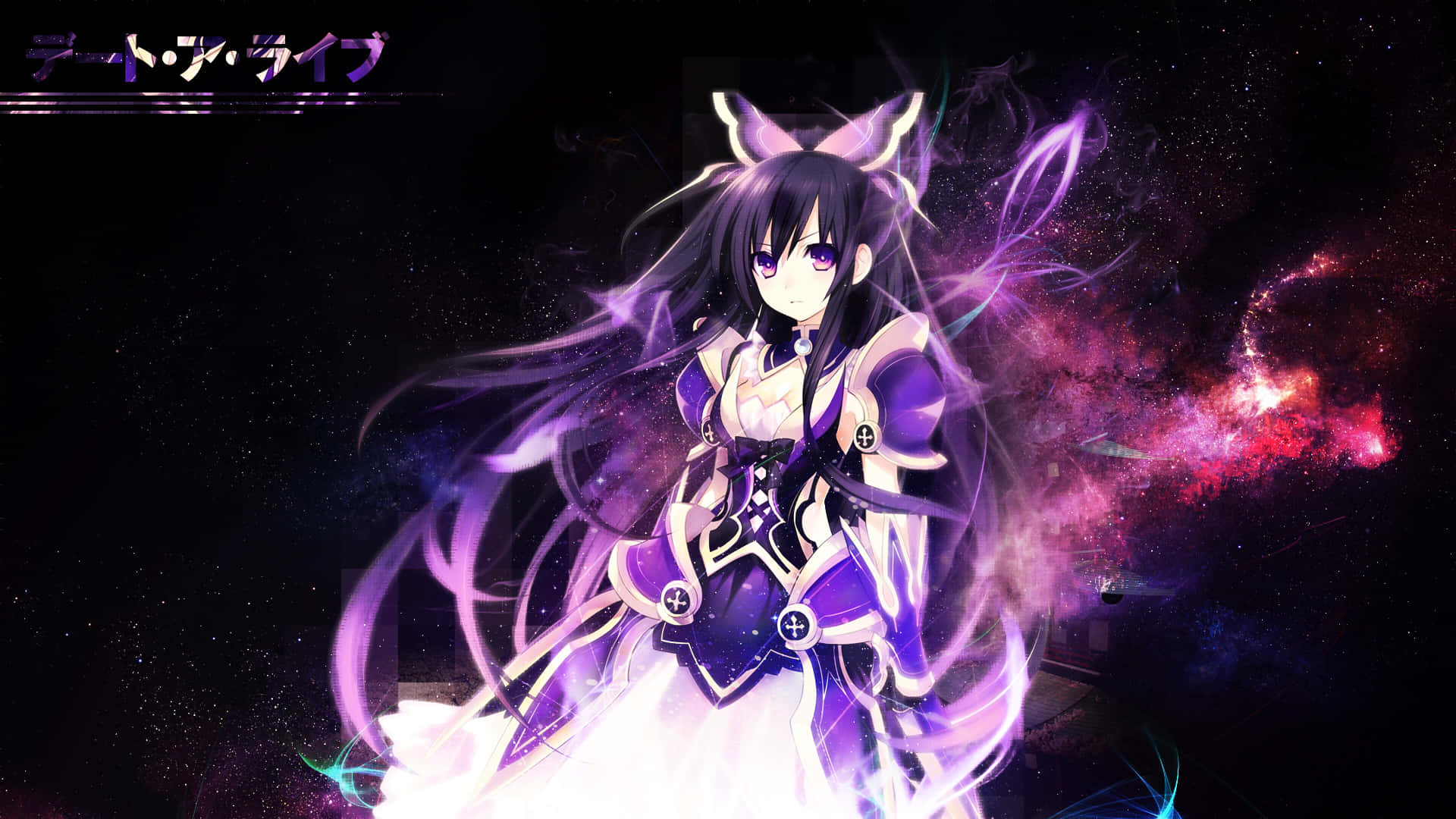 Date A Live 桌布 壁紙 — 一位黑髮動漫女孩，擁有紫色眼睛，周圍環繞著發光的能量漩渦，背景是宇宙空間。