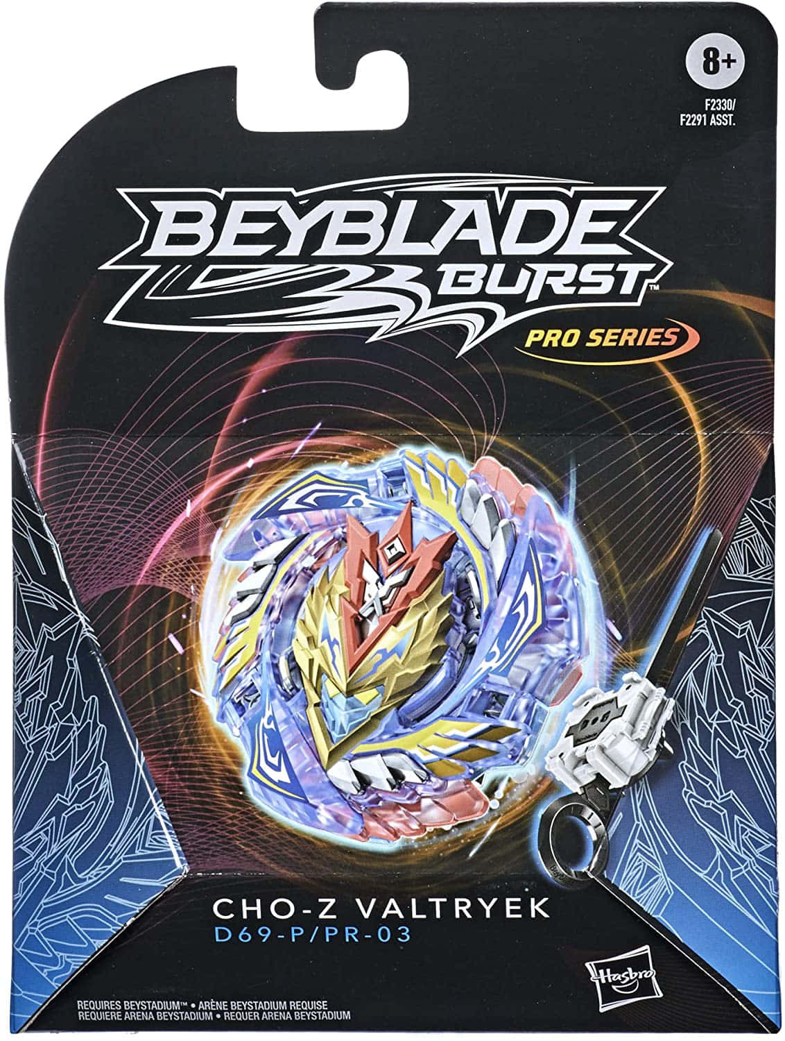 戰鬥陀螺爆裂 桌布 壁紙 — 一個Beyblade Burst Pro Series玩具套裝，包含Cho-Z Valtryek陀螺，帶有動態能量漩渦和一個發射器。