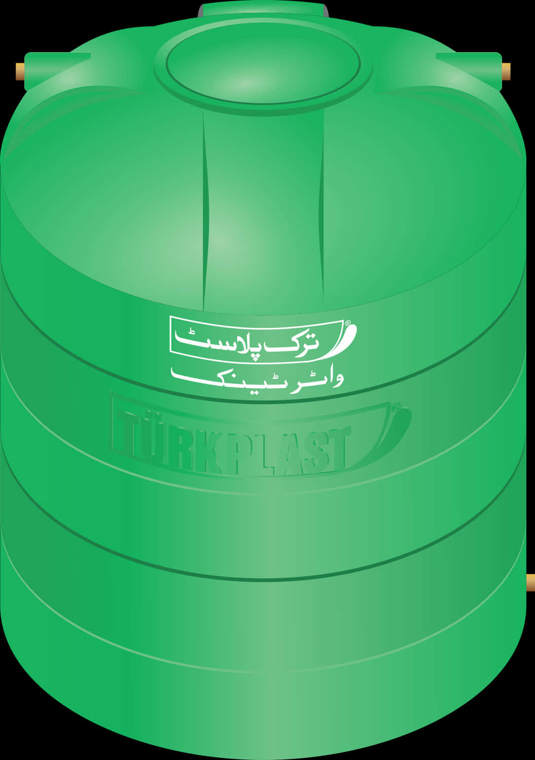 Container 桌布 壁紙 — 一個亮綠色塑膠水箱，帶有壓花土耳其文字和品牌標誌，顯示在純色背景上。