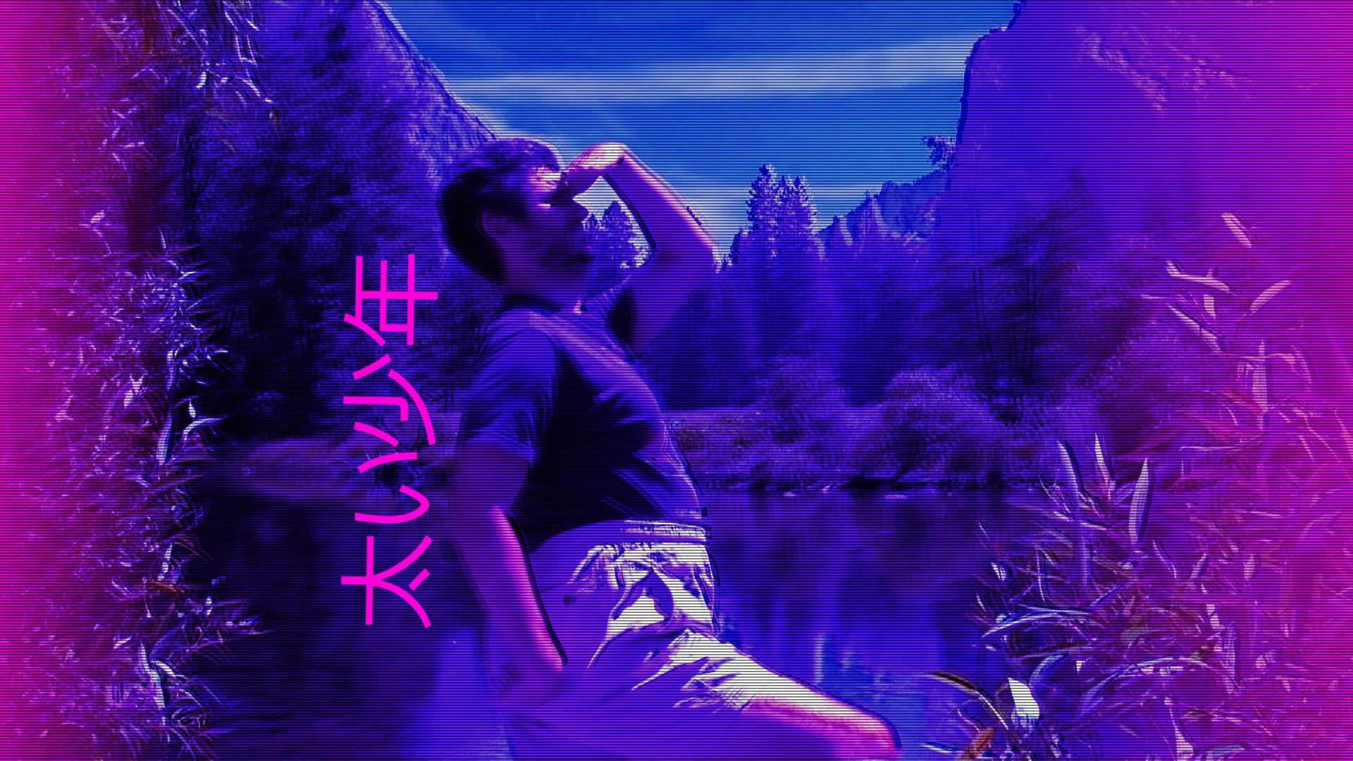 桌布 壁紙 — 一個人坐在山谷湖泊旁，天空呈現超現實的紫色和藍色，並有日文文字疊加。