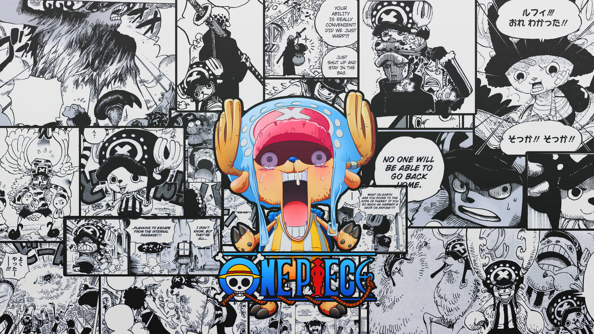 Chopper 桌布 壁紙 — 一個以魯夫大叫為中心的生動航海王漫畫面板拼貼，帶有漫畫氣泡和黑白角色。