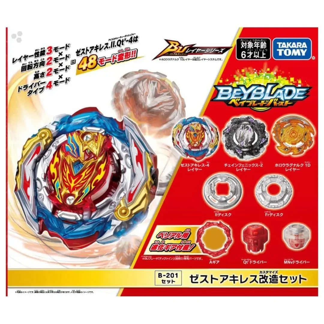 戰鬥陀螺爆裂 桌布 壁紙 — 一個充滿活力的Beyblade玩具套裝，包含一個紅色、藍色和金色的陀螺，帶有動態運動模糊和紅色背景上的日文字。