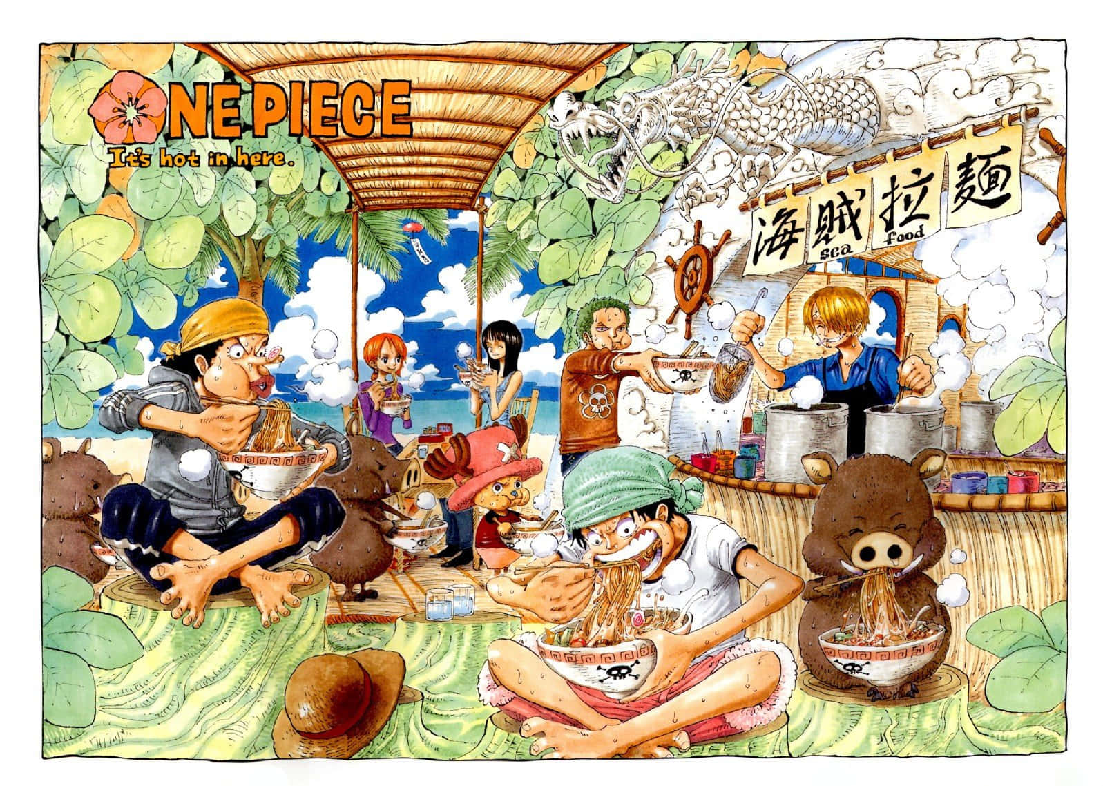 海賊王 桌布 壁紙 — 一個充滿活力的One Piece漫畫場景，海盜們在海灘的樹蔭下熱情地吃拉麵。