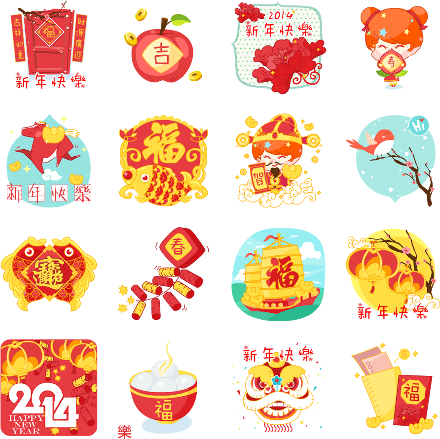 春節 桌布 壁紙 — 一個充滿活力的中國新年圖標集合，包括紅包、魚燈籠和節日角色，背景為黑色。