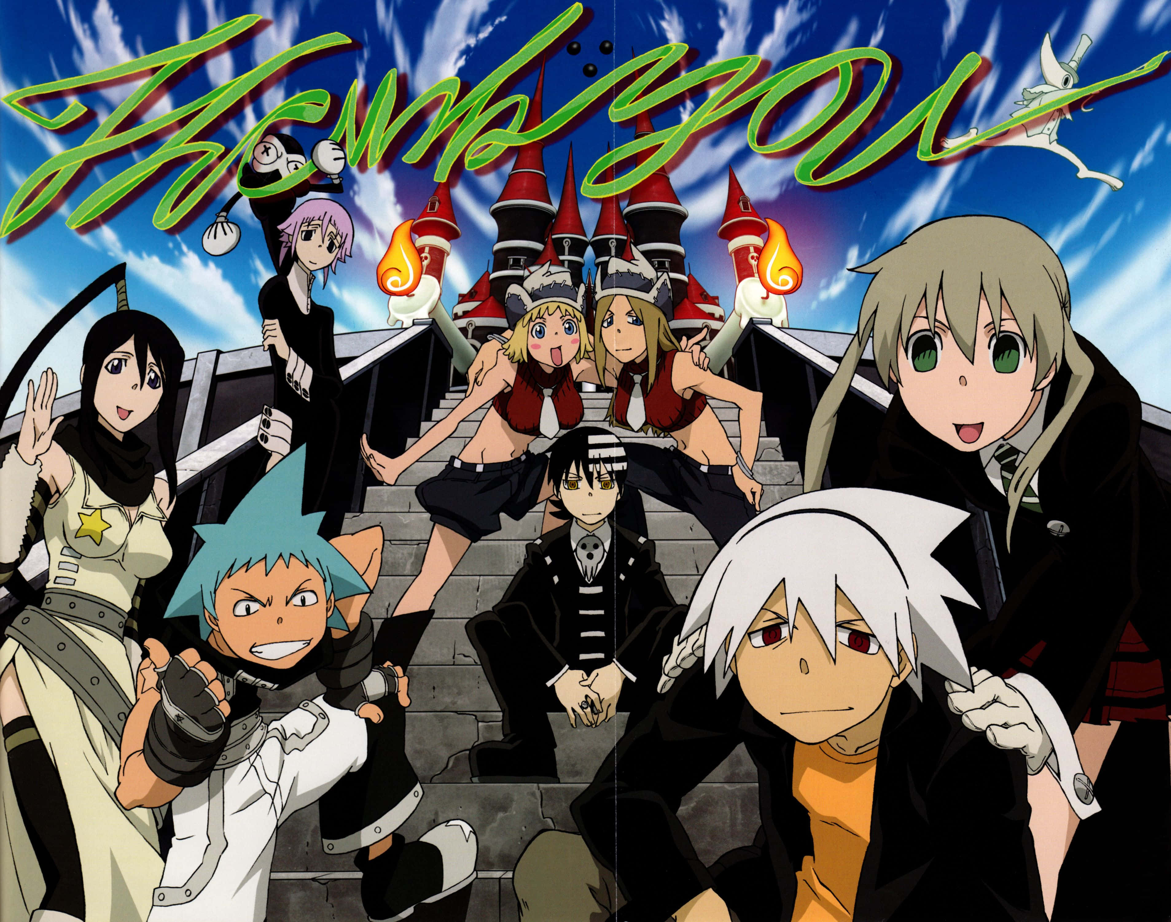 Soul Eater 桌布 壁紙 — 一個充滿活力的動漫團體在城堡前的石階上愉快地擺姿勢，城堡有燃燒的火把，背景是動態的藍天。
