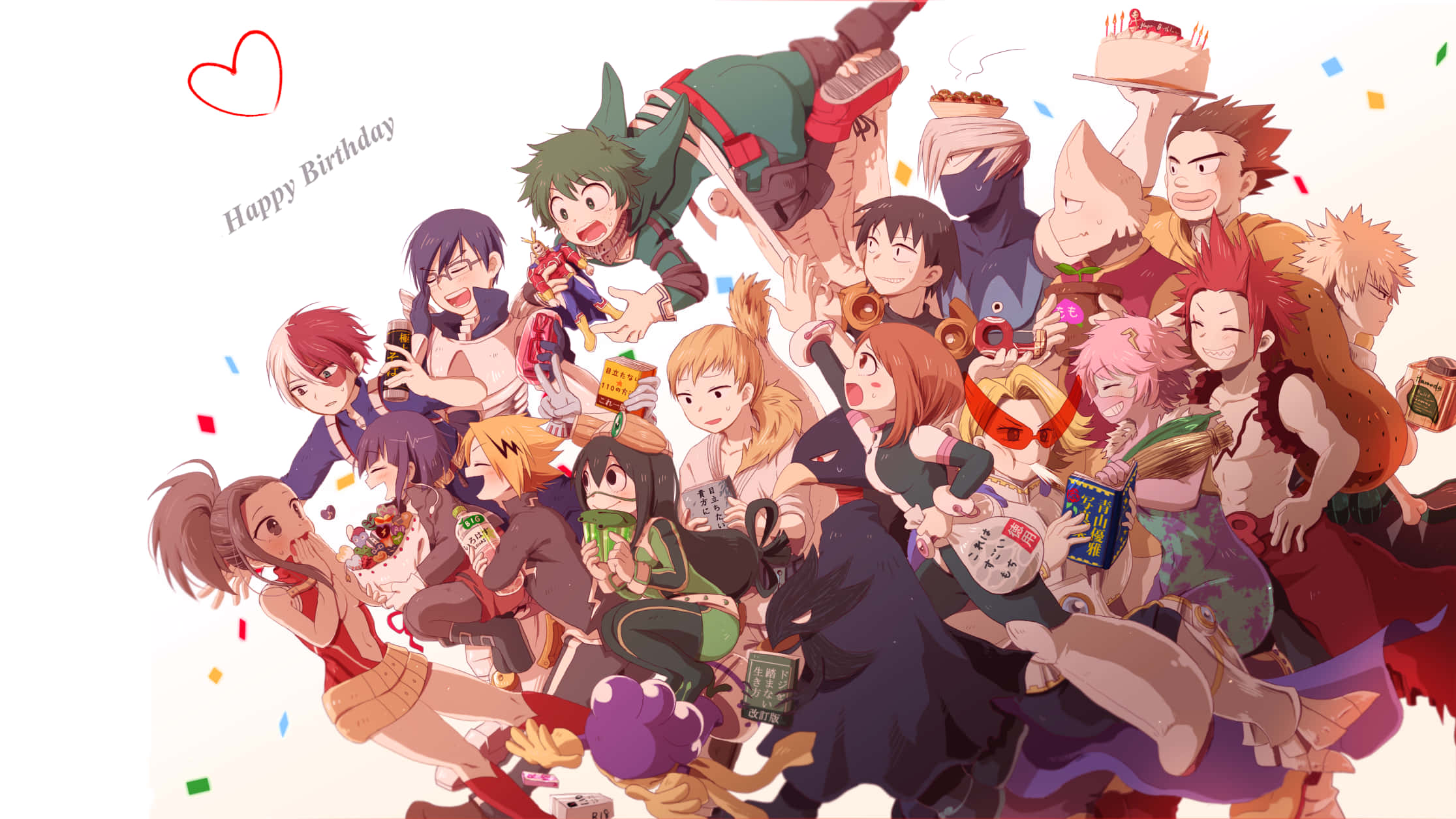 Cute My Hero Academia 桌布 壁紙 — 一個充滿活力的動漫團體在白色背景前用五彩紙屑和蛋糕慶祝生日，展現歡樂的表情。
