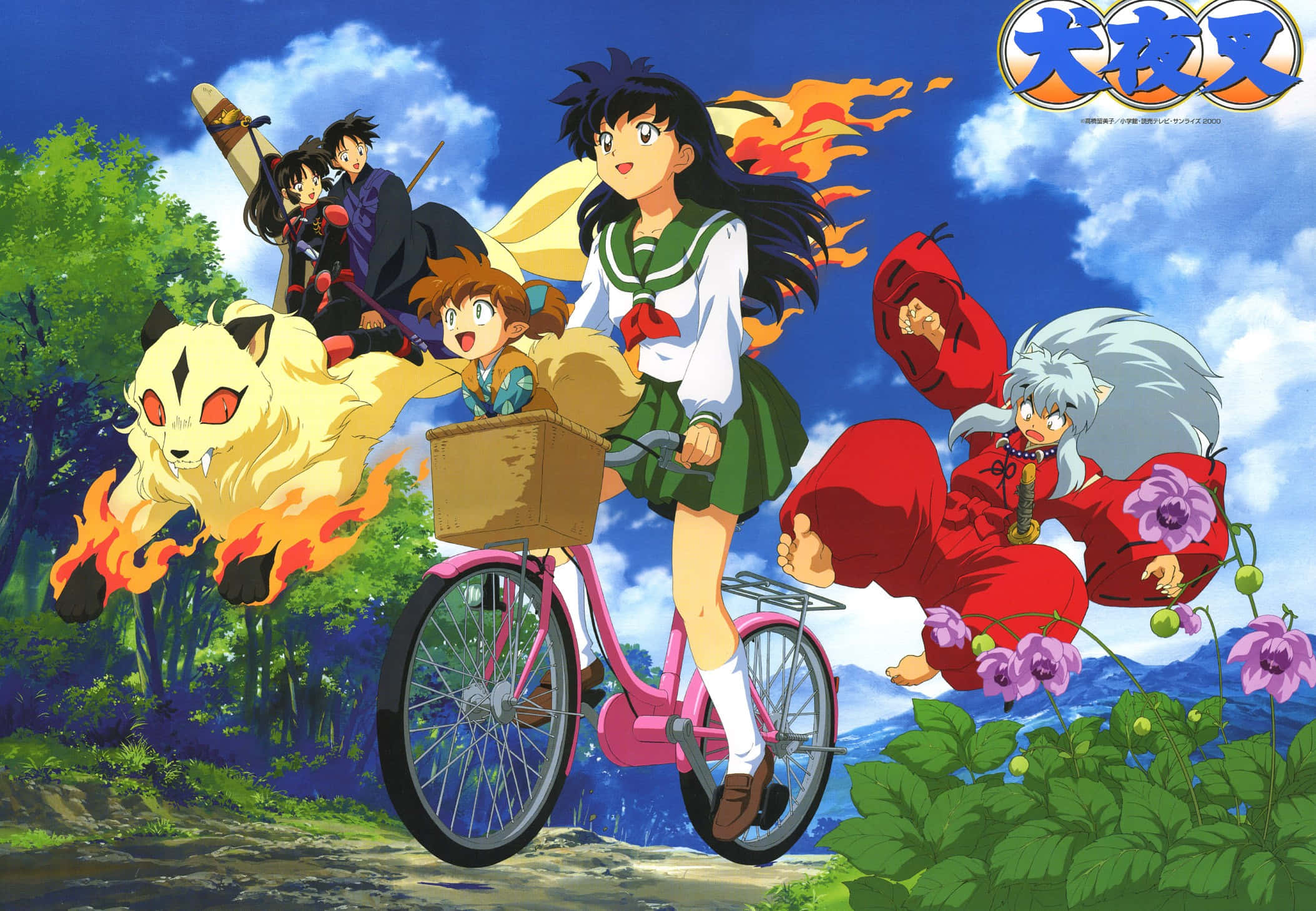 Inuyasha And Shippo 桌布 壁紙 — 一個充滿活力的動漫場景，一個女孩騎著粉紅色自行車穿過森林小徑，周圍環繞著她的魔法夥伴和一隻火狐精靈。