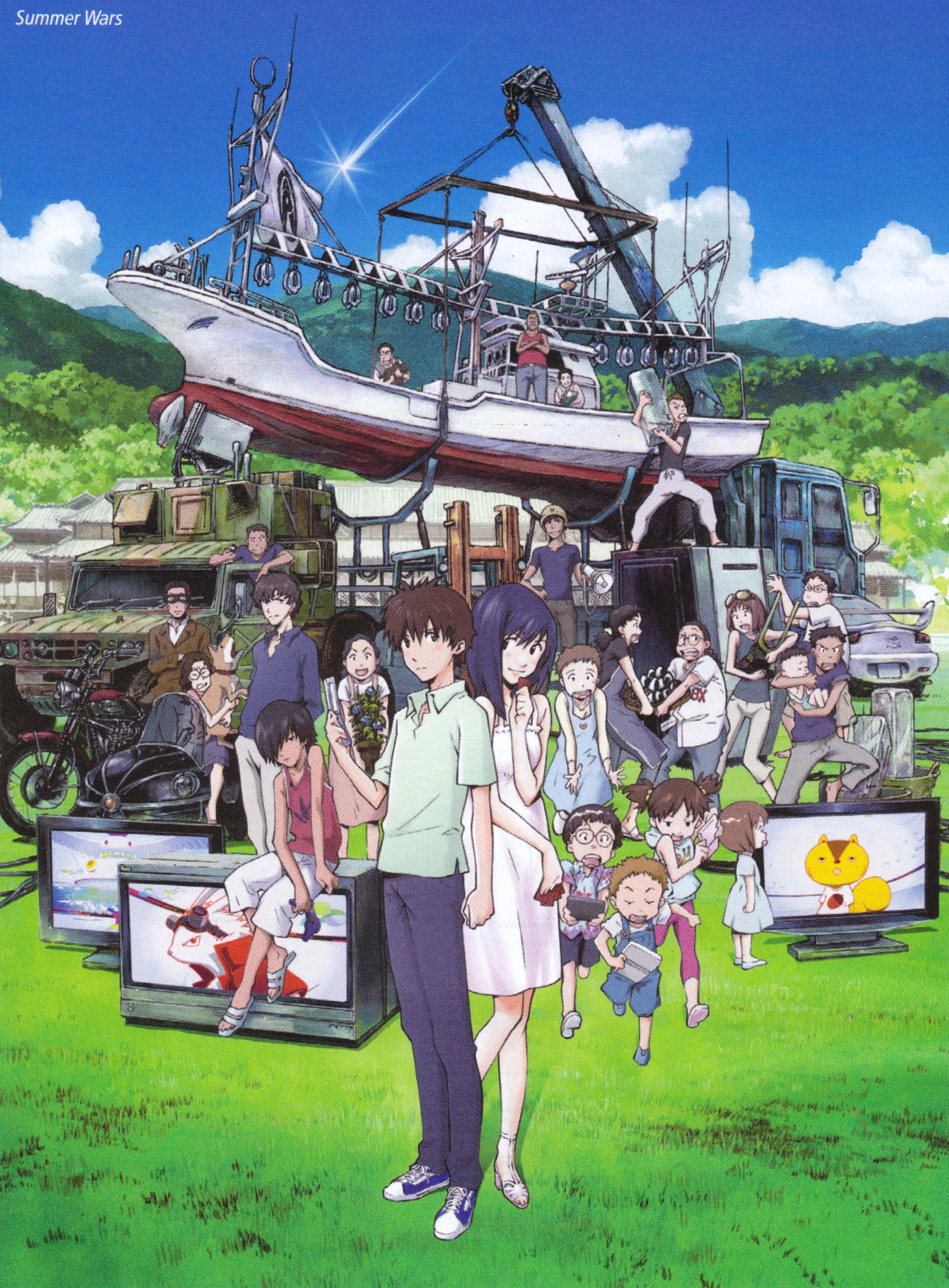 Summer Wars 桌布 壁紙 — 一個充滿活力的動漫場景，一艘大型漁船停放在軍用車輛和卡車上，周圍是陽光明媚的草地上的一群多樣化角色。