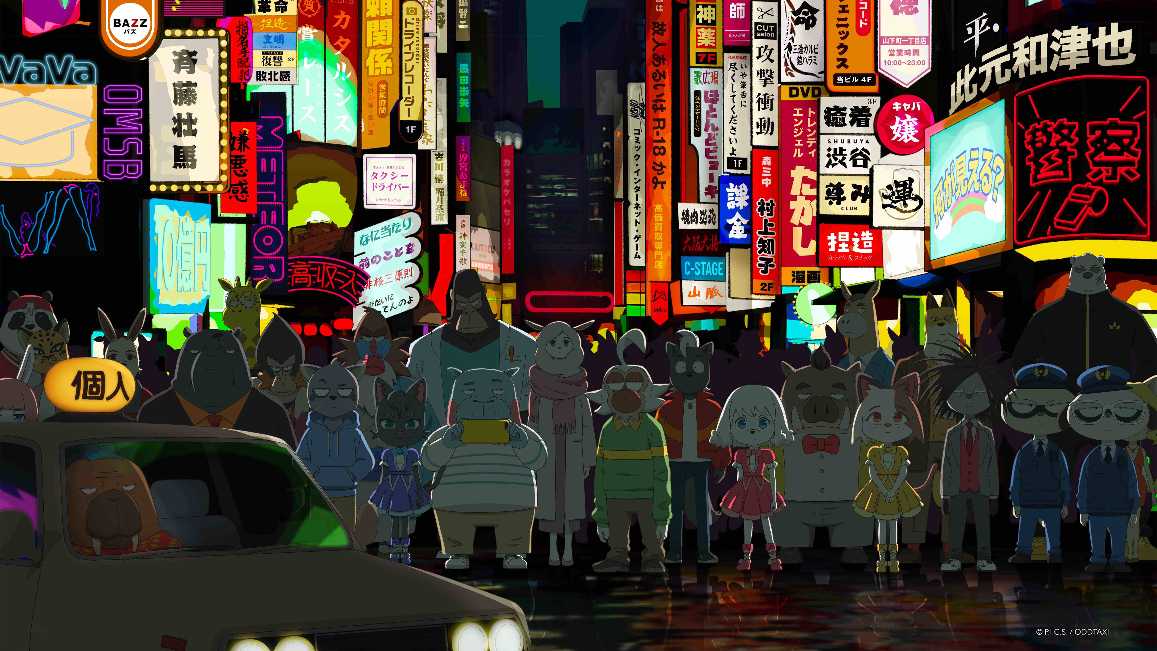 taxi 桌布 壁紙 — 一個充滿活力的動漫夜景，在霓虹燈閃爍的東京街道上，充滿了擬人化的動物角色和發光的招牌。