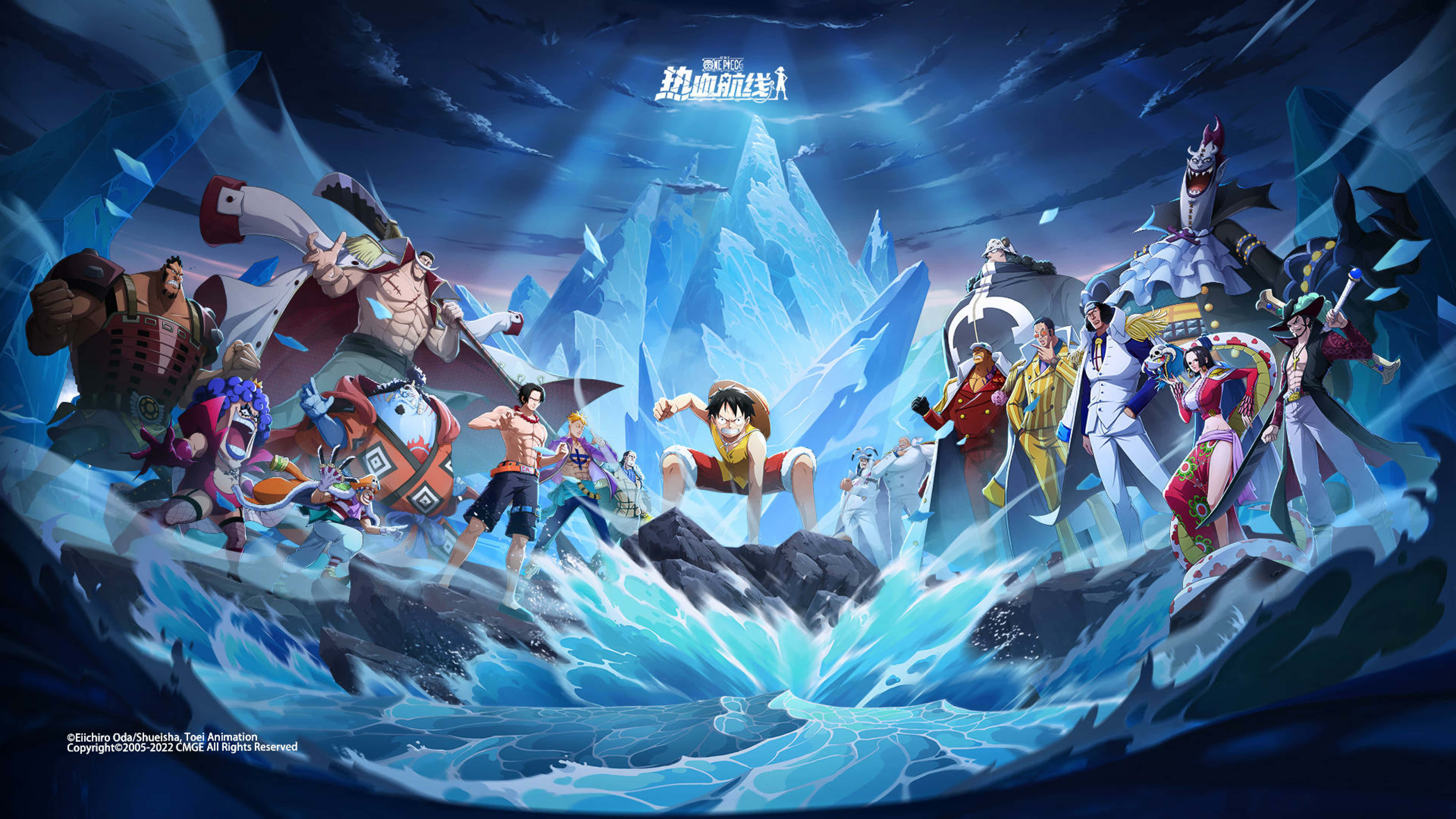 One Piece 5K 桌布 壁紙 — 一個充滿活力的動漫海盜和船員團體在暴風雨的天空下，在洶湧的藍色波浪中，挑釁地站在鋸齒狀的冰面上。