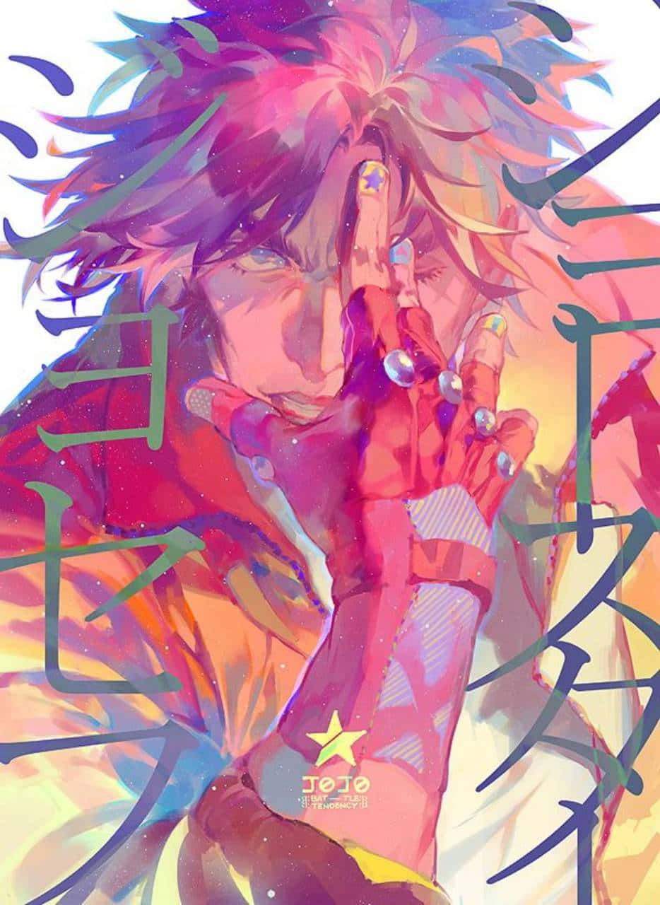 Battle Tendency 桌布 壁紙 — 一個充滿活力的動漫角色，擁有尖刺的粉紅色頭髮和紅色手套，用一根手指遮住半張臉，周圍環繞著發光的日文字。