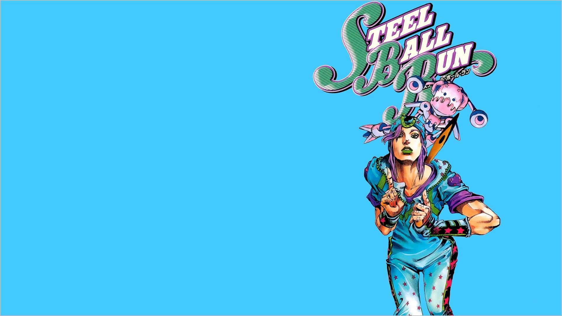 Jojo Steel Ball Run 桌布 壁紙 — 一個充滿活力的動漫風格角色，擁有紫色頭髮和粉紅色豬頭飾物，站在純藍色背景前，下方有「Steel Ball Run」標誌。