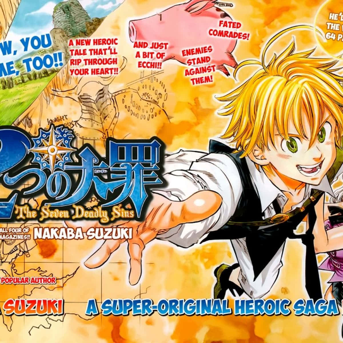 The Seven Deadly Sins 桌布 壁紙 — 一個充滿活力的動畫封面，描繪一位金髮英雄穿著白襯衫，在帶有漫畫文字和奇幻元素的火橙色背景前伸手向前。