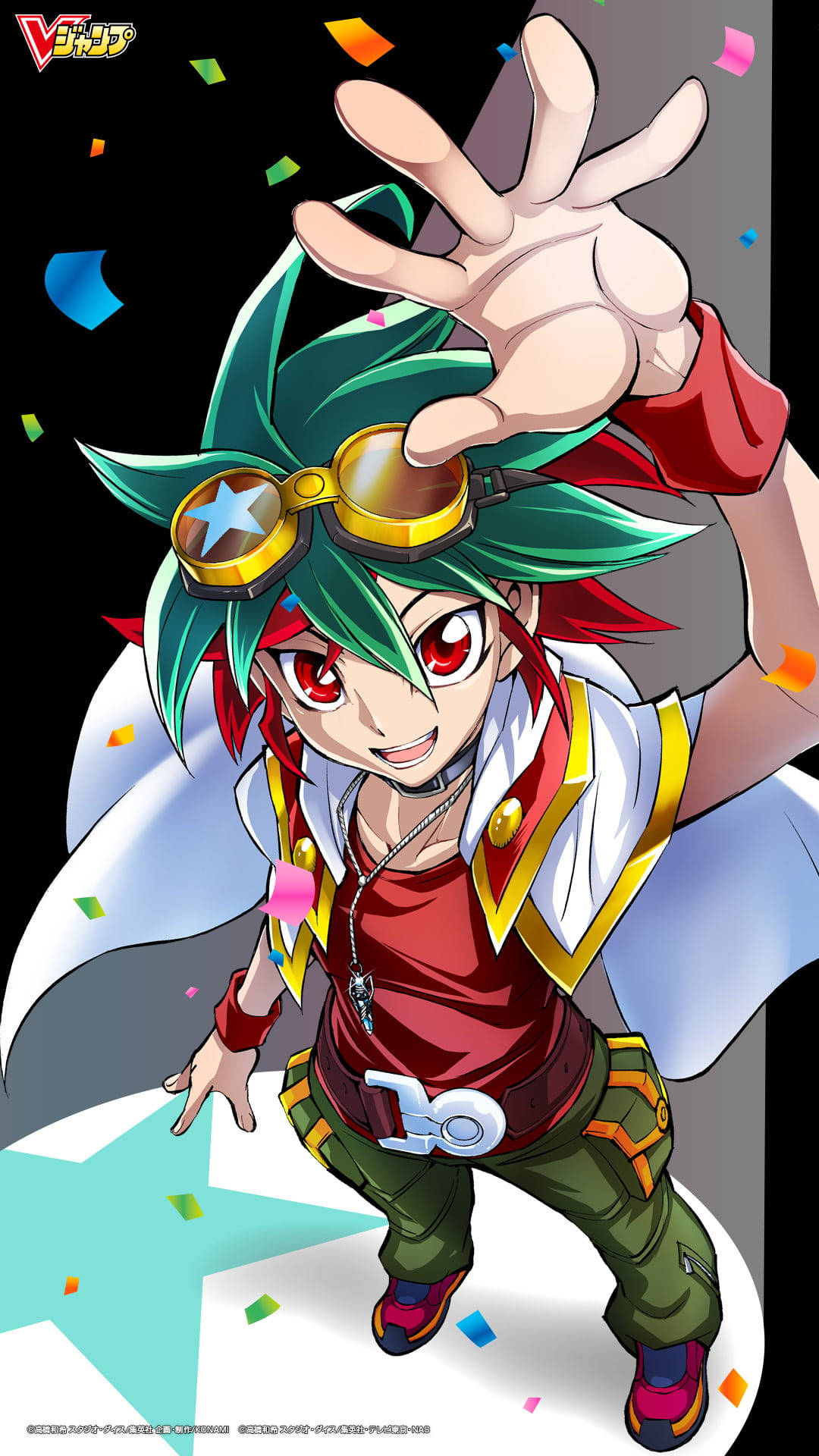 Yu Gi Oh 桌布 壁紙 — 一個充滿活力的動畫男孩，綠色頭髮和護目鏡，周圍飛舞著五彩紙屑慶祝。