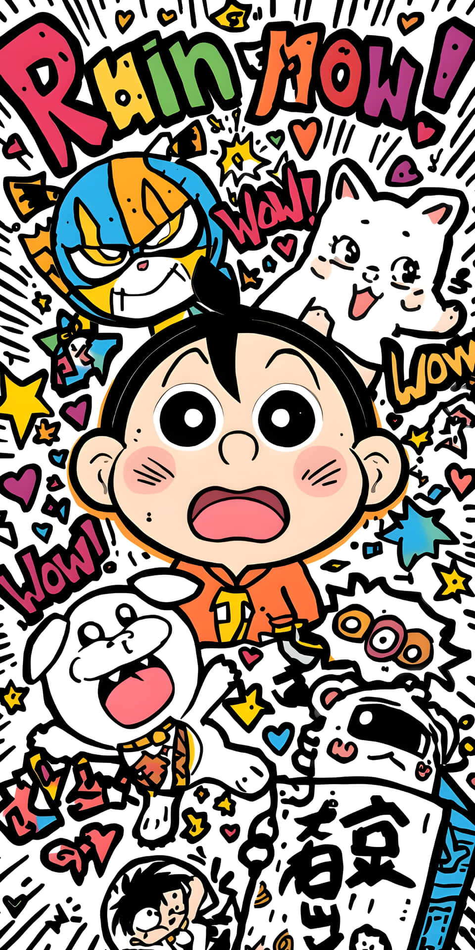 Cute Sparkle Eyes Anime Boy Joyful Doodle Wallpaper 壁紙 — 一個充滿活力的卡通男孩，眼睛睜大，嘴巴張開，周圍環繞著混亂的漫畫風格角色、心形、星星和感嘆號。