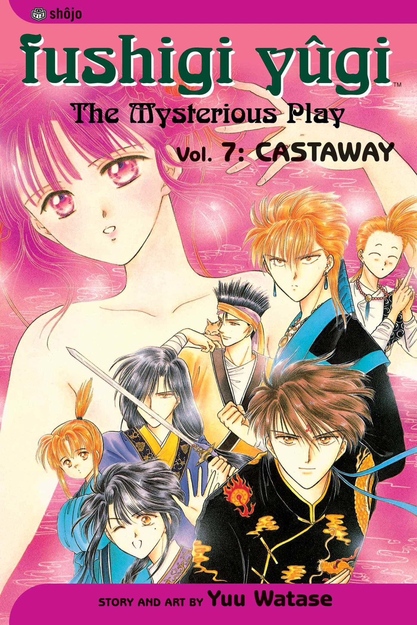 Fushigi Yuugi 桌布 壁紙 — 一個充滿活力的少女漫畫封面， featuring 一群粉紅色頭髮和傳統服飾的動漫角色，背景是發光的粉紅色。