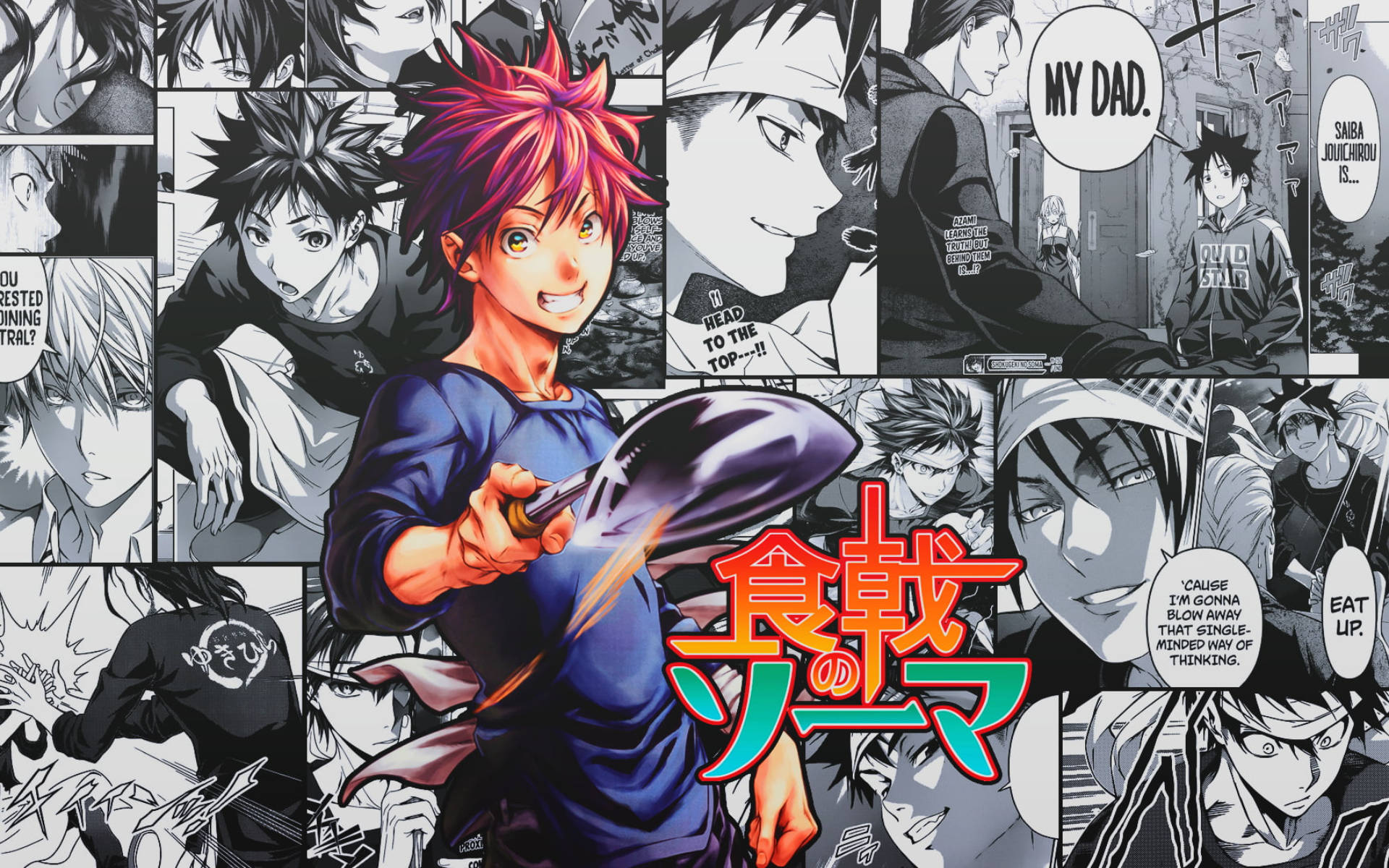 food wars shokugeki no soma 桌布 壁紙 — 一個充滿活力的粉紅色頭髮動漫角色，對著一幅由表情強烈和對話的漫畫面板組成的拼貼畫揮舞著刀。