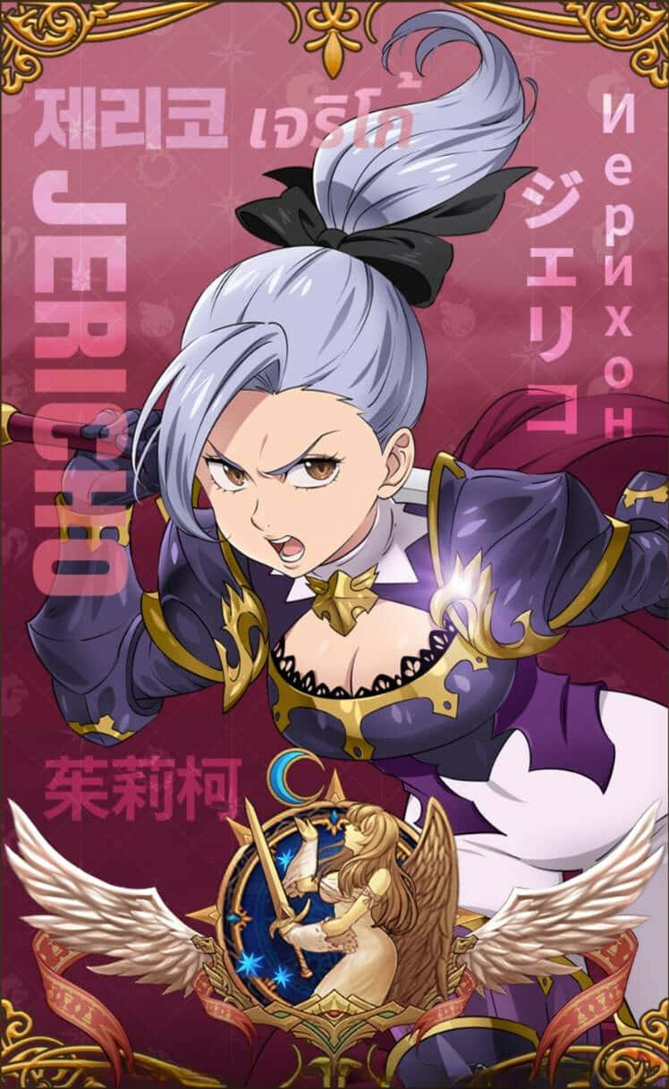 Seven Deadly Sins Jericho 桌布 壁紙 — 一個兇猛的動漫女孩，銀色頭髮，紫色盔甲，在濃郁的洋紅色背景上揮舞著一把發光的劍。