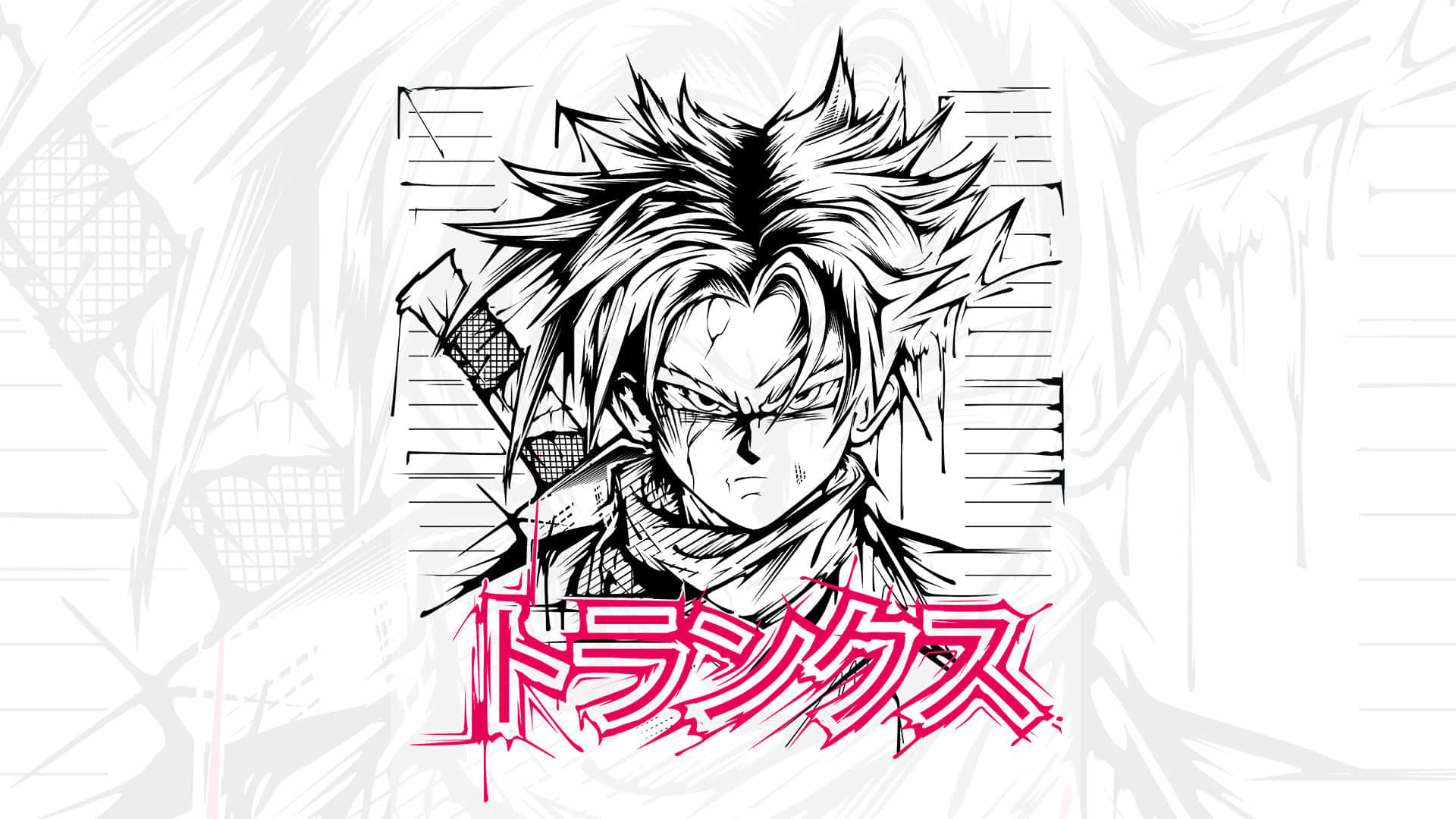 Dragon Ball Z Trunks 桌布 壁紙 — 一個兇猛的動漫角色，有著尖刺頭髮和銳利的眼睛，以大膽的黑色墨水線條和下方鮮豔的粉紅色文字直視前方。