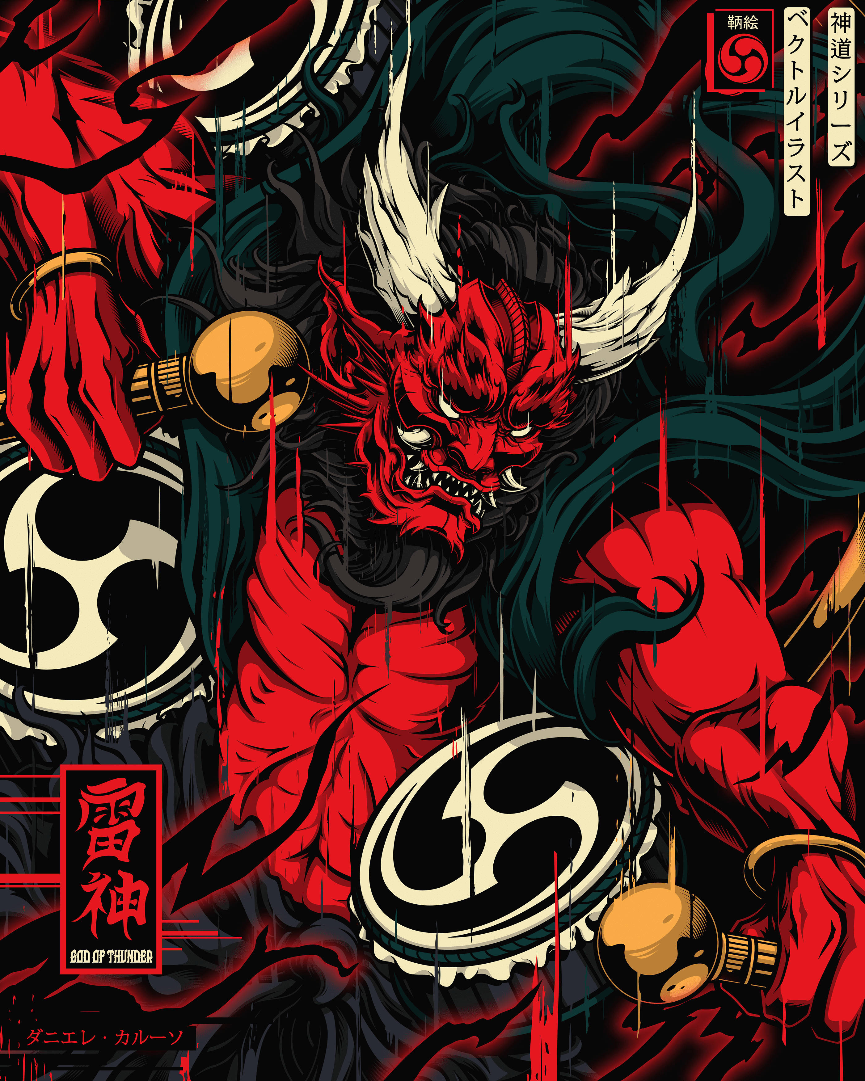 日式藝術 桌布 壁紙 — 一個兇猛的紅色日本雷神，白色角，黑色盔甲，揮舞著金色錘子，背景是黑暗旋轉的。