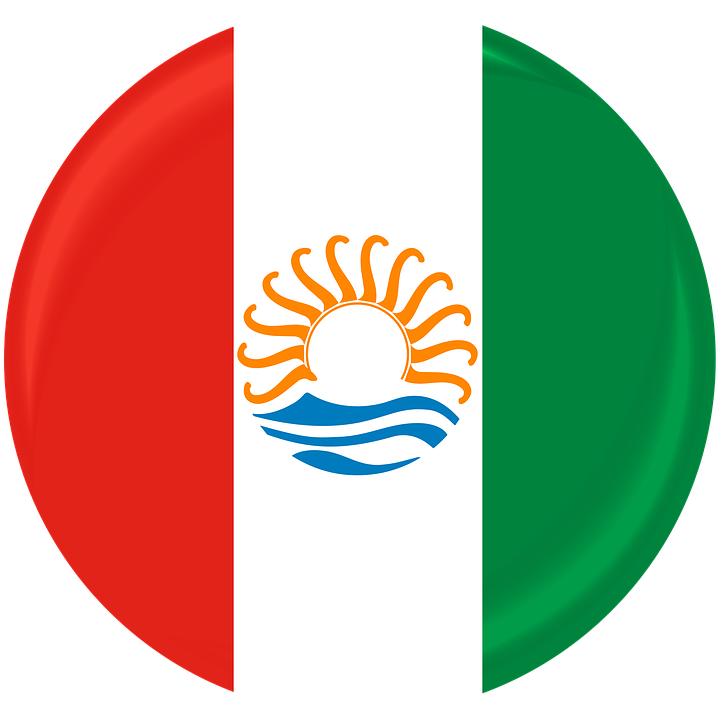 Tajikistan 桌布 壁紙 — 一個光滑的圓形按鈕，顯示吉爾吉斯國旗，有紅、白、綠垂直條紋和太陽在波浪上的標誌。