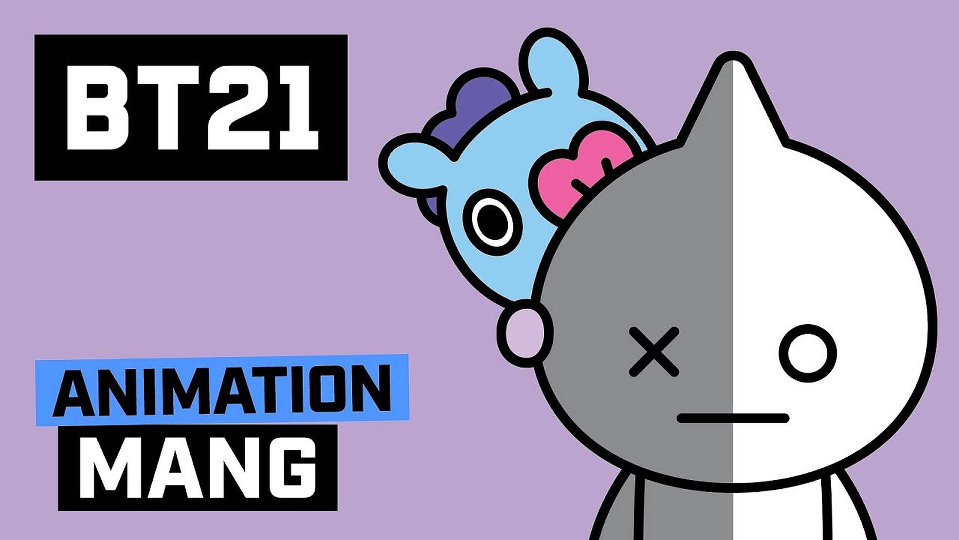 mang bt21 桌布 壁紙 — 一個分裂面孔的BT21角色，藍色兔子在後面偷看，紫色背景配粗體文字。