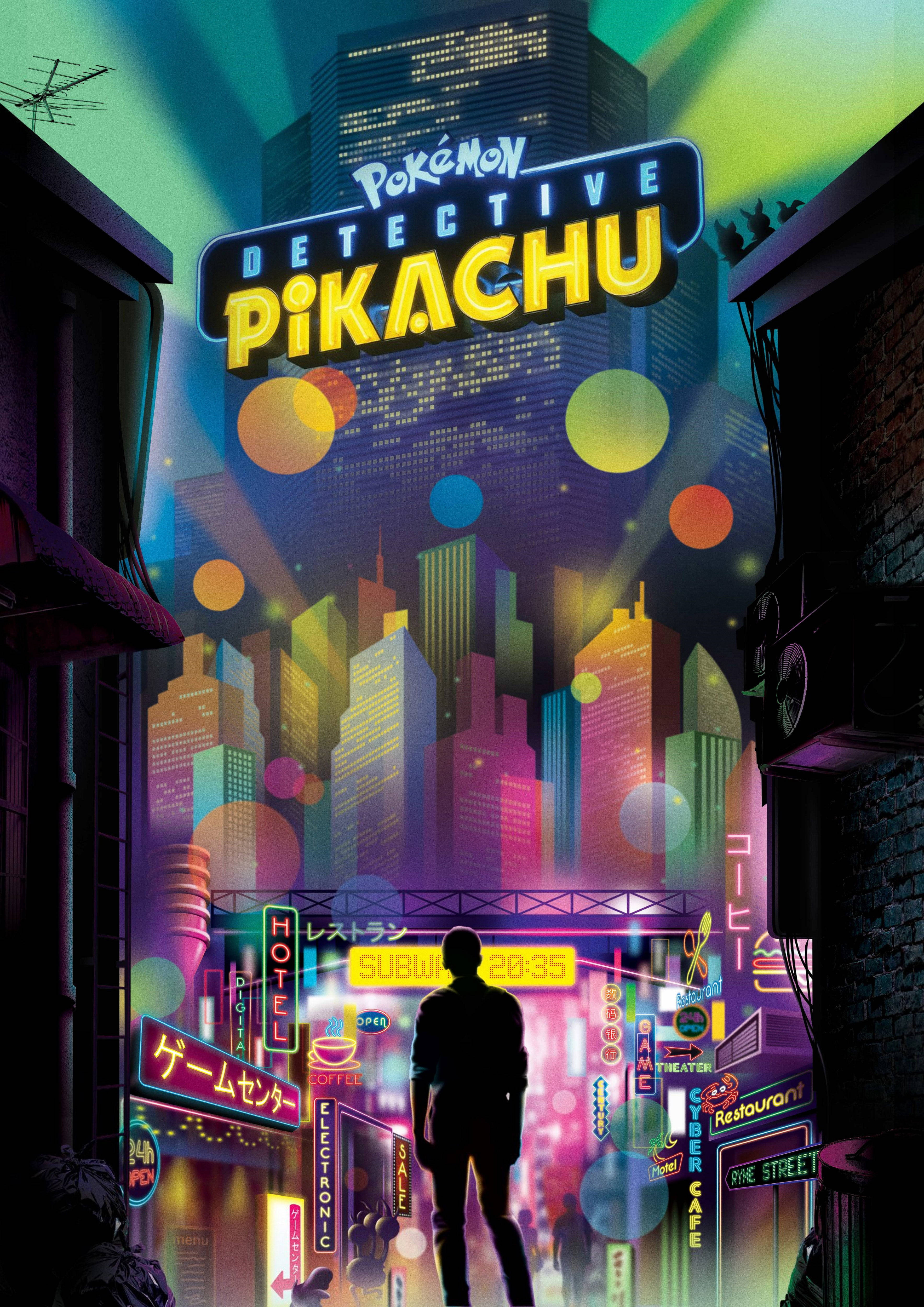 寶可夢 高畫質 桌布 壁紙 — 一個剪影人物在發光的「Detective Pikachu」招牌下，走過一條充滿霓虹燈的東京小巷。