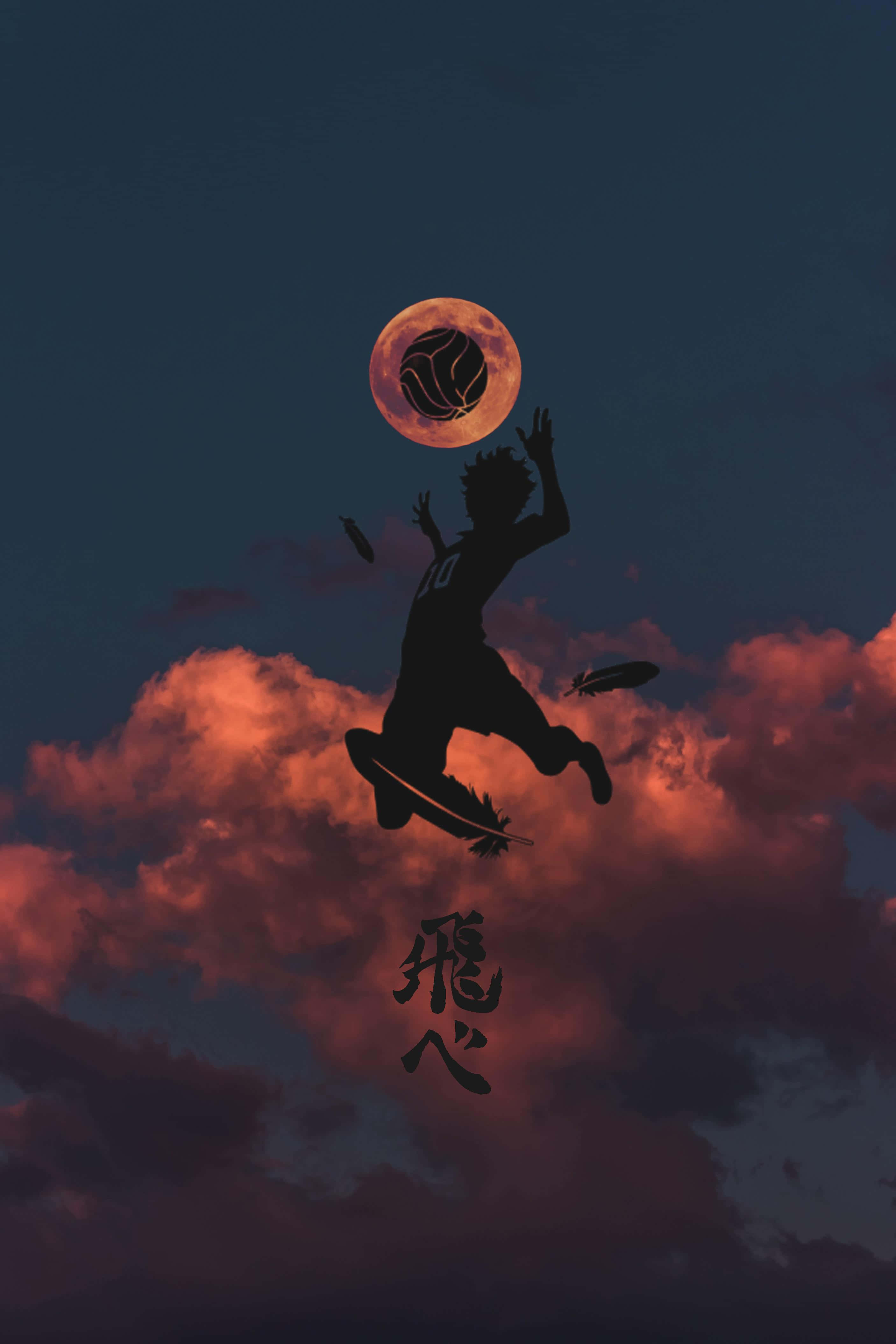 排球少年 桌布 壁紙 — 一個剪影的排球運動員在暮色天空下跳躍，背景有一輪發光的月亮，手持排球。