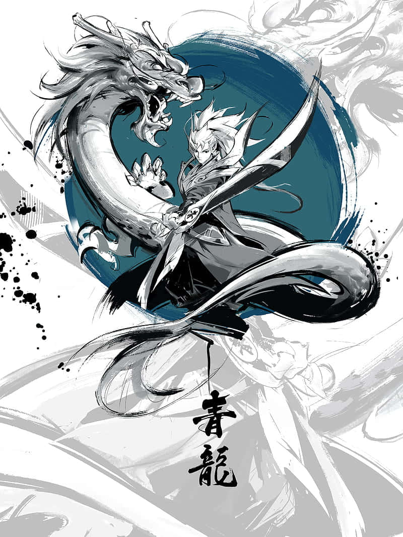 Samurai Dragon 桌布 壁紙 — 一個動態的動漫戰士在醒目的藍色圓形背景中揮劍對抗咆哮的巨龍。