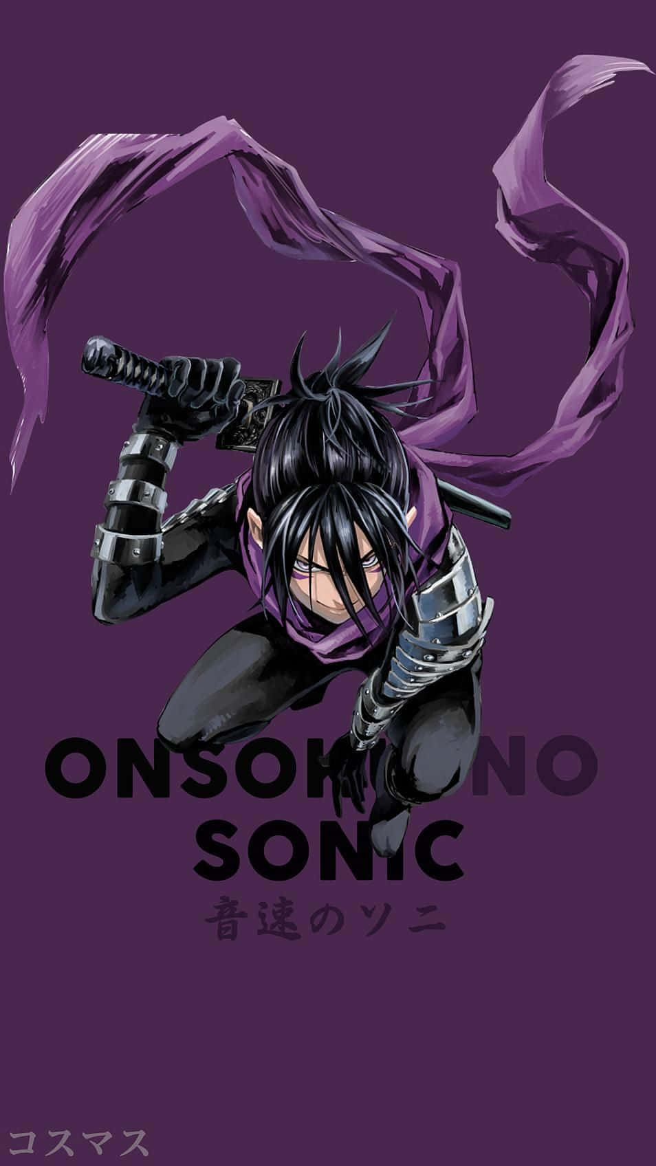 One Punch Man Sonic 桌布 壁紙 — 一個動態的動漫角色，黑髮紫圍巾，手持劍向前躍進，背景為純紫色。