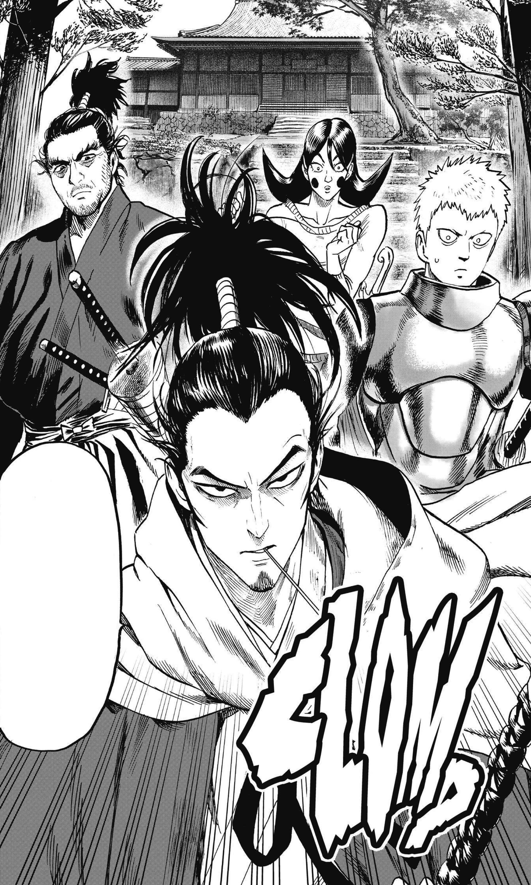 Atomic Samurai 桌布 壁紙 — 一個動態黑白漫畫面板顯示四位身穿傳統日本服裝的激烈戰士站在寺廟前，帶有戲劇性的動作線條和粗體的「SLAM」音效。
